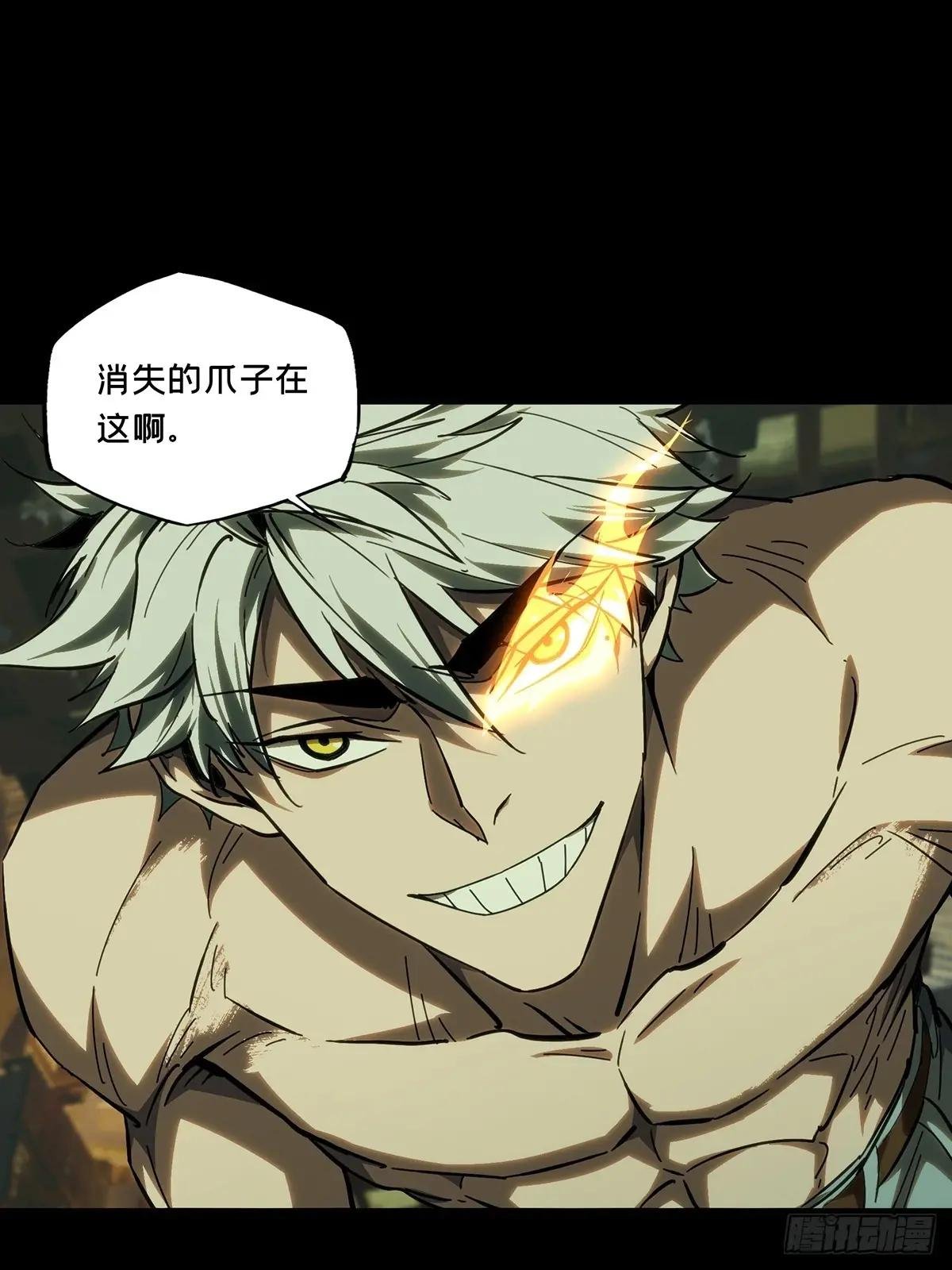第三百七十九章\/六雷中