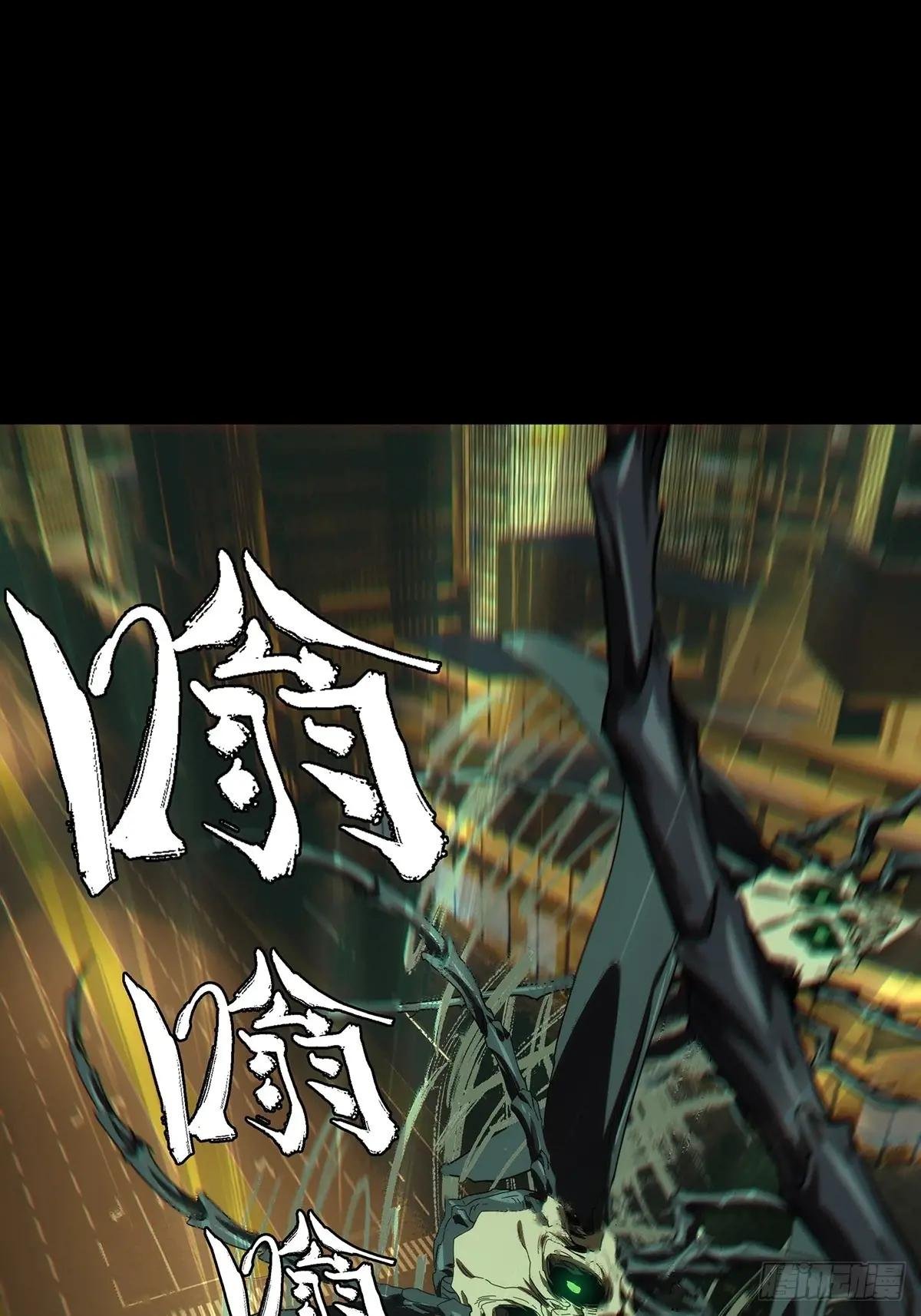 第三百七十九章\/六雷中