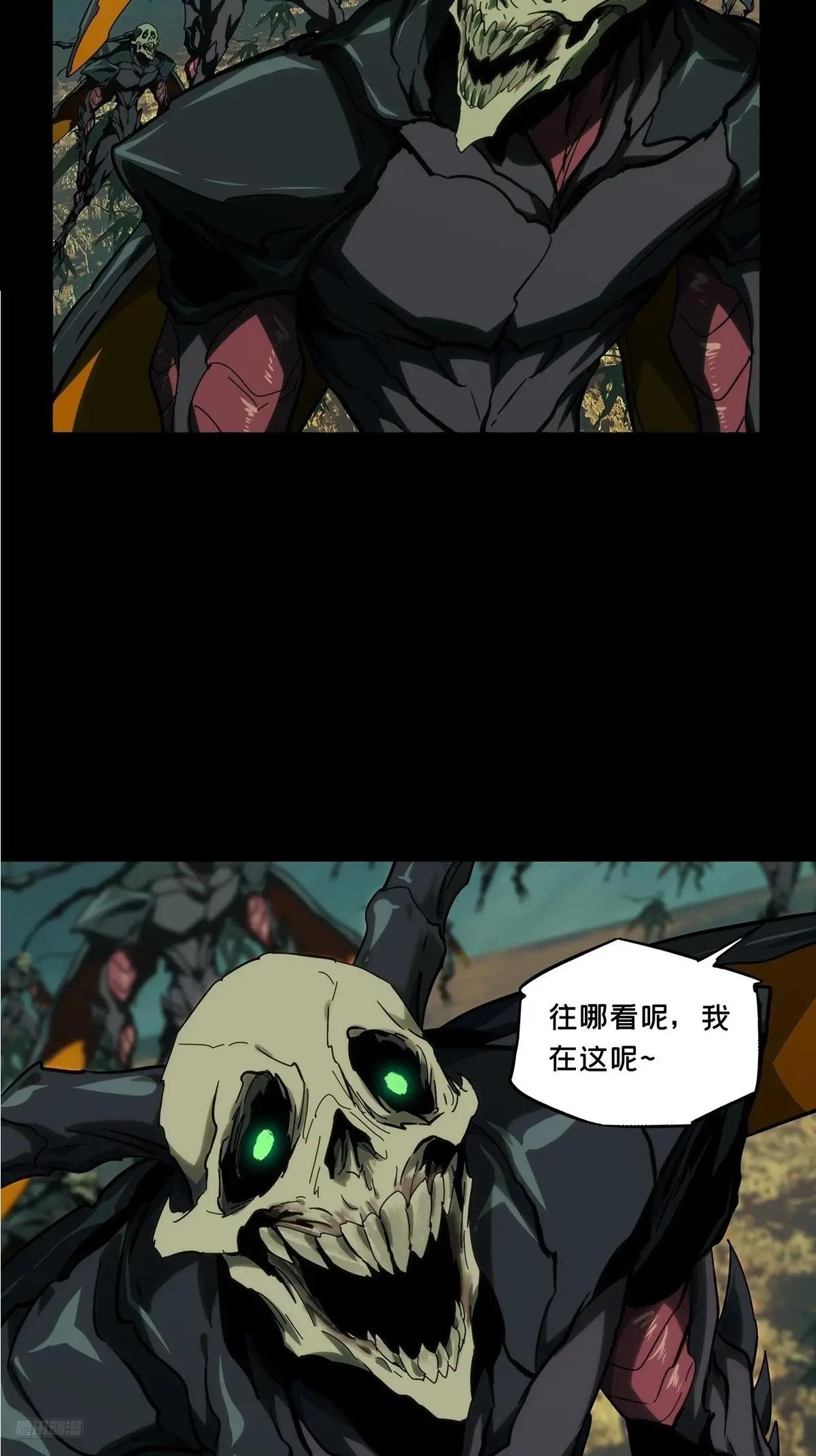 第三百八十章\/六雷下
