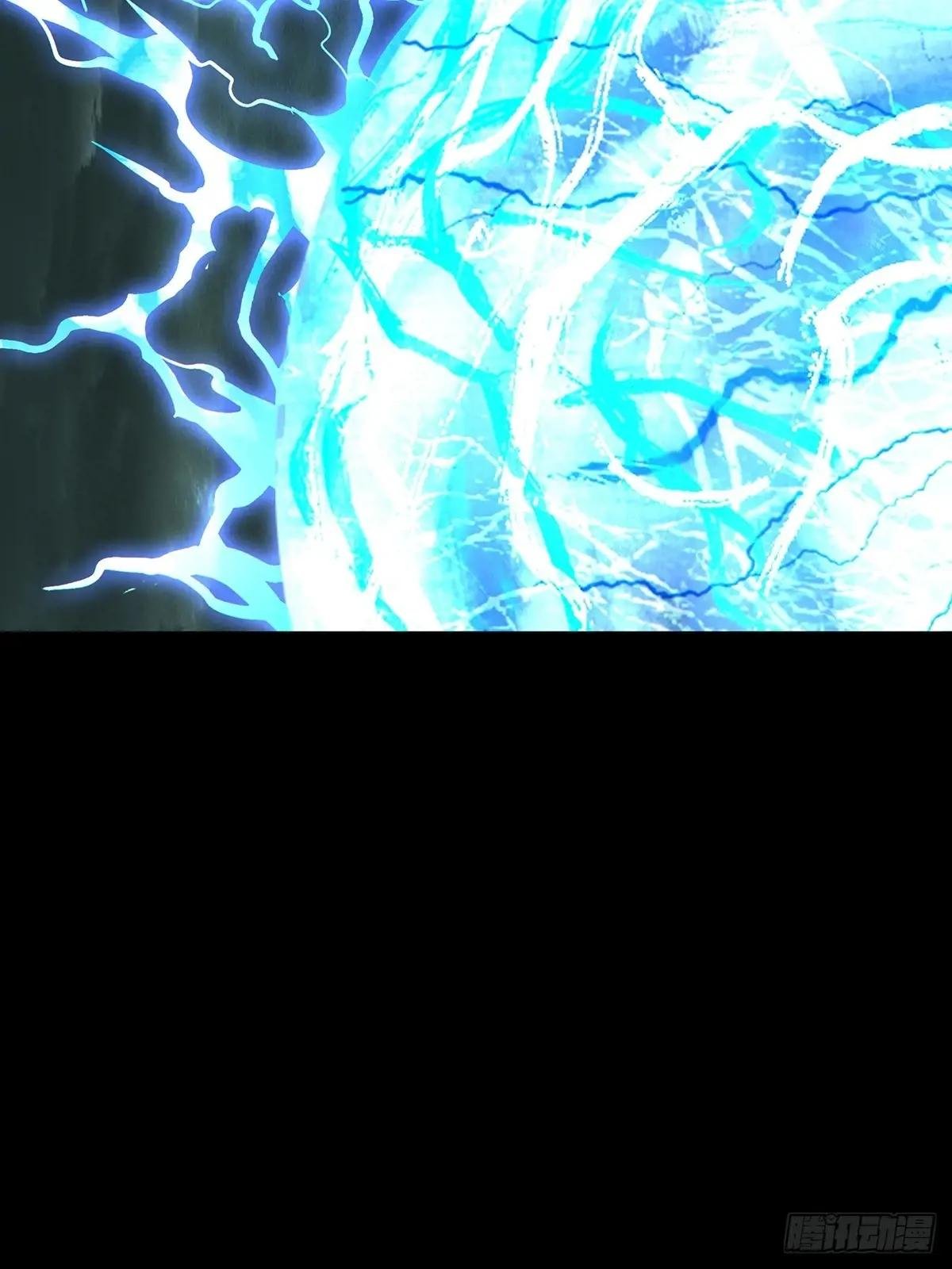 第三百八十章\/六雷下