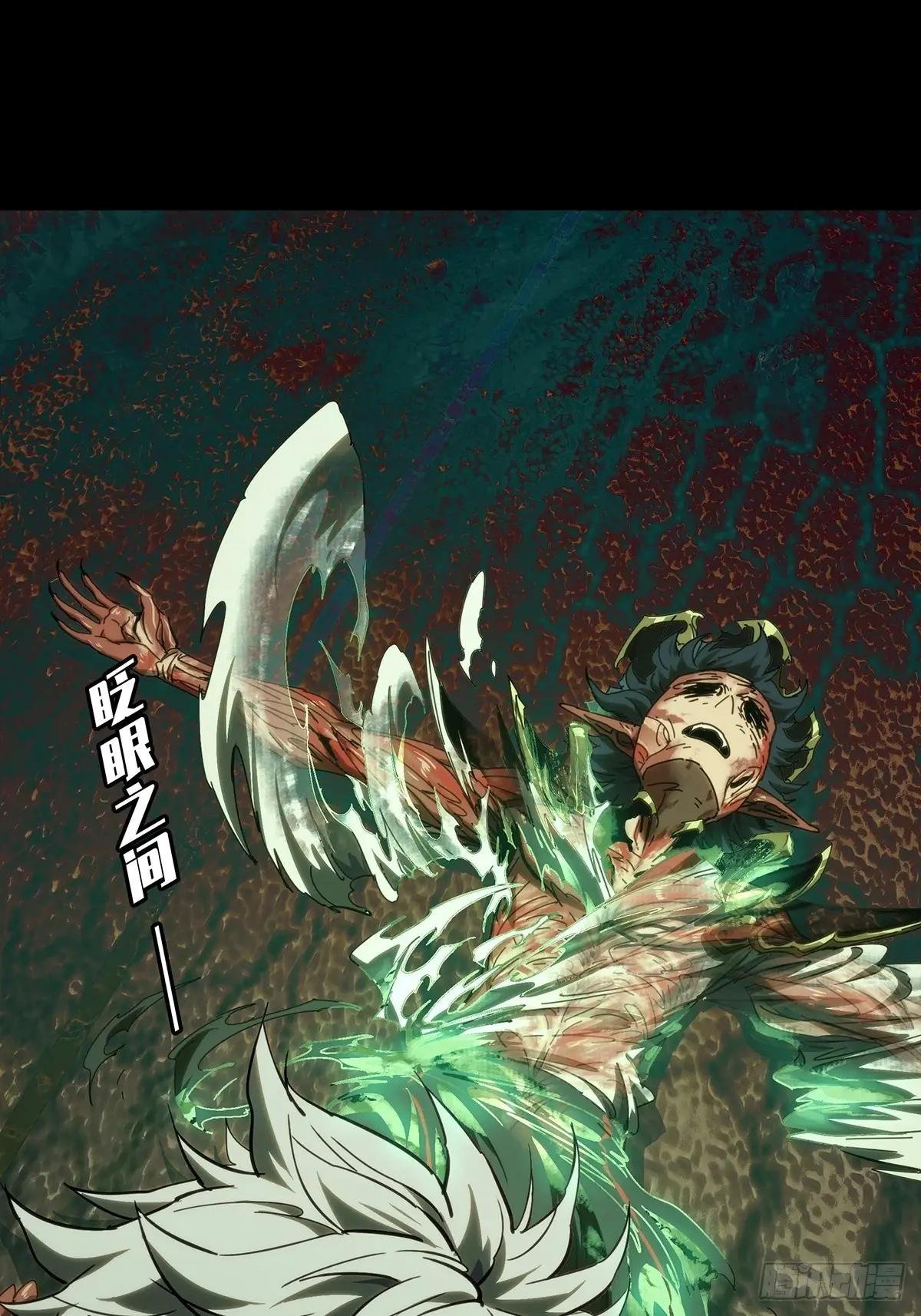 第三百八十章\/六雷下