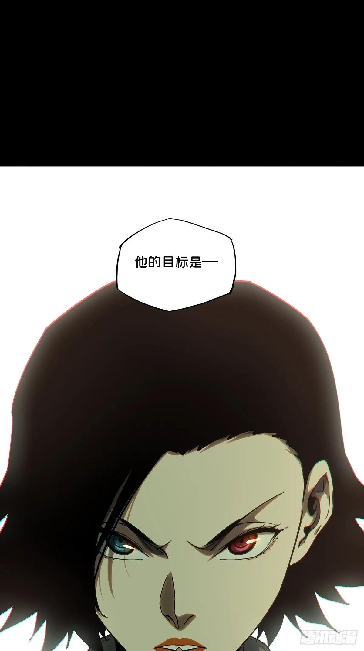 第三百八十一章\/追踪上