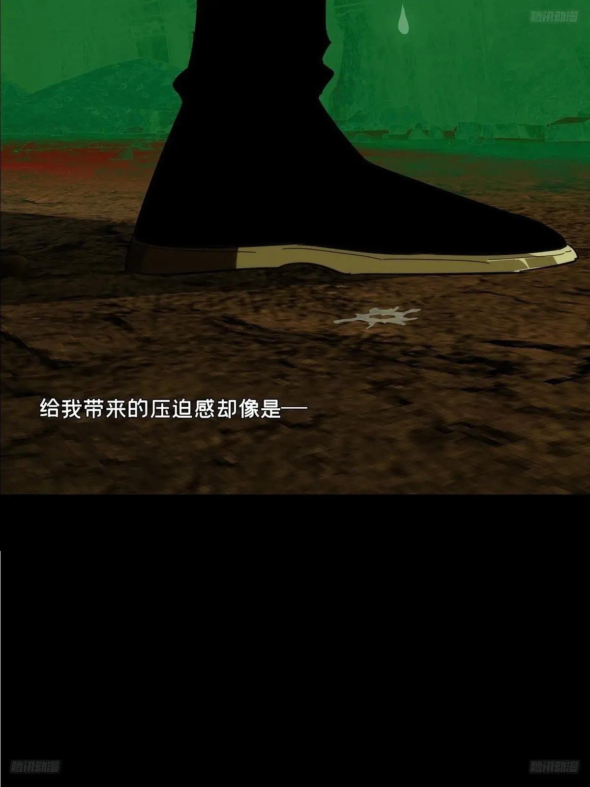 第三百八十四章\/僵毒上