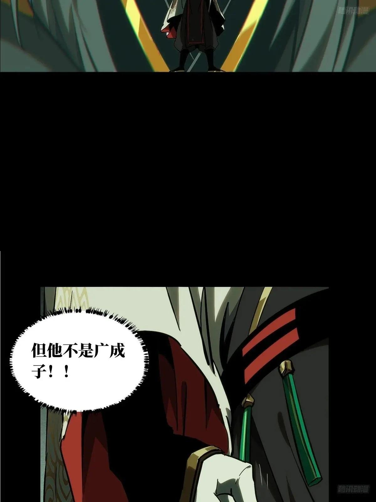 第三百八十四章\/僵毒上