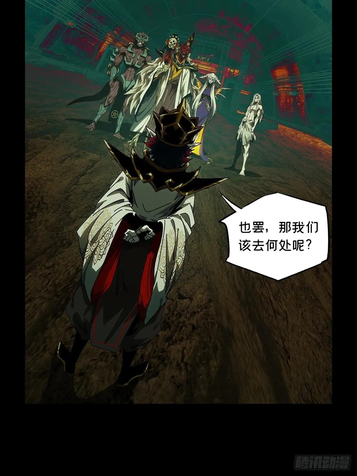 第三百八十四章\/僵毒上