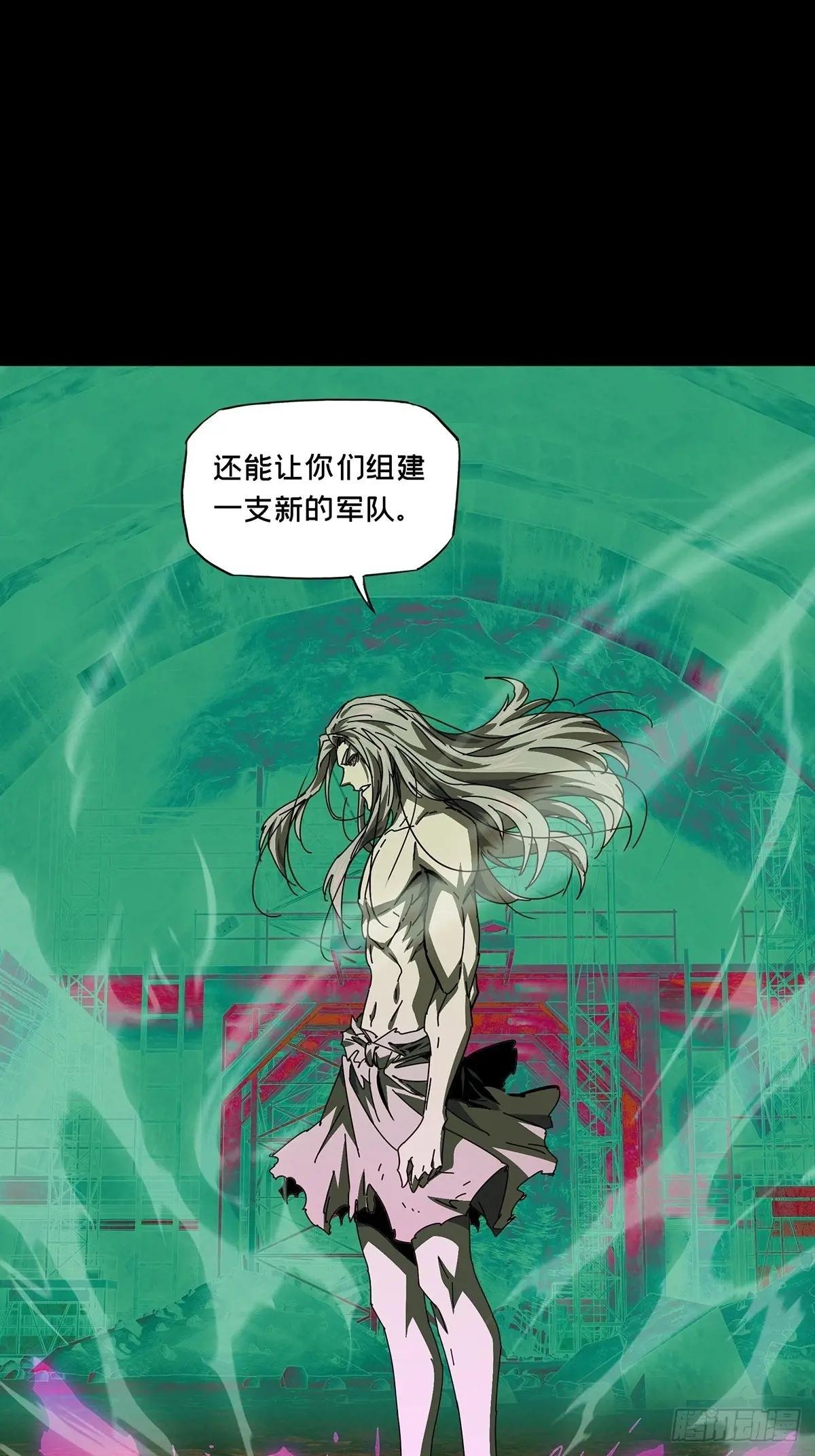 第三百八十四章\/僵毒上