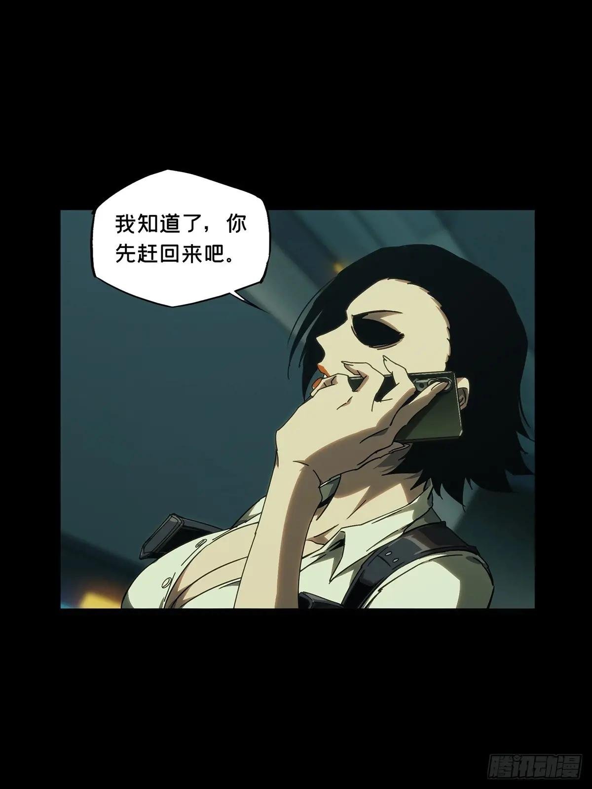 第三百八十四章\/僵毒上