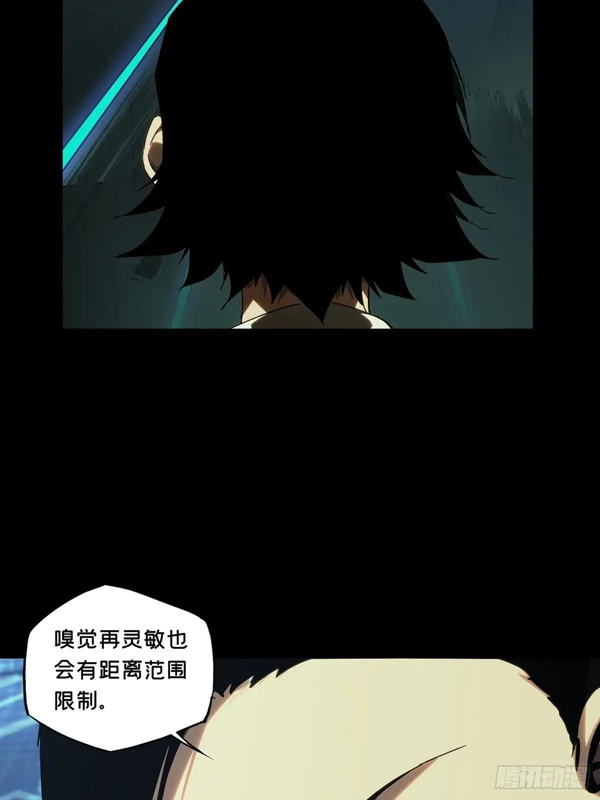第三百八十四章\/僵毒上