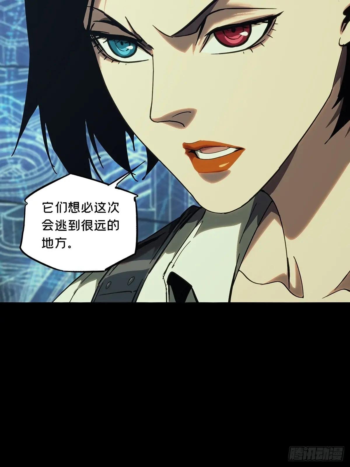 第三百八十四章\/僵毒上