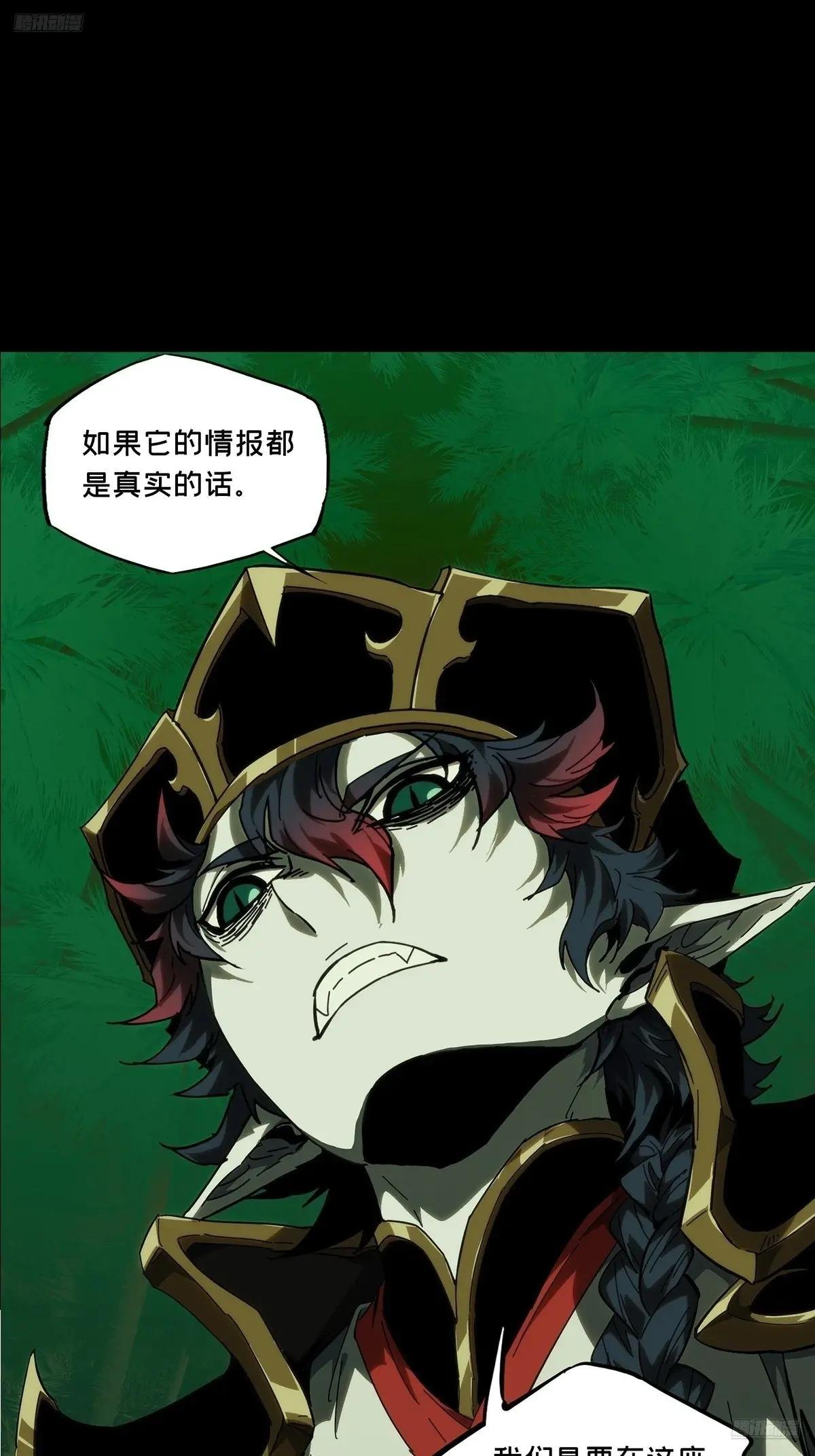 第三百八十五章\/僵毒中