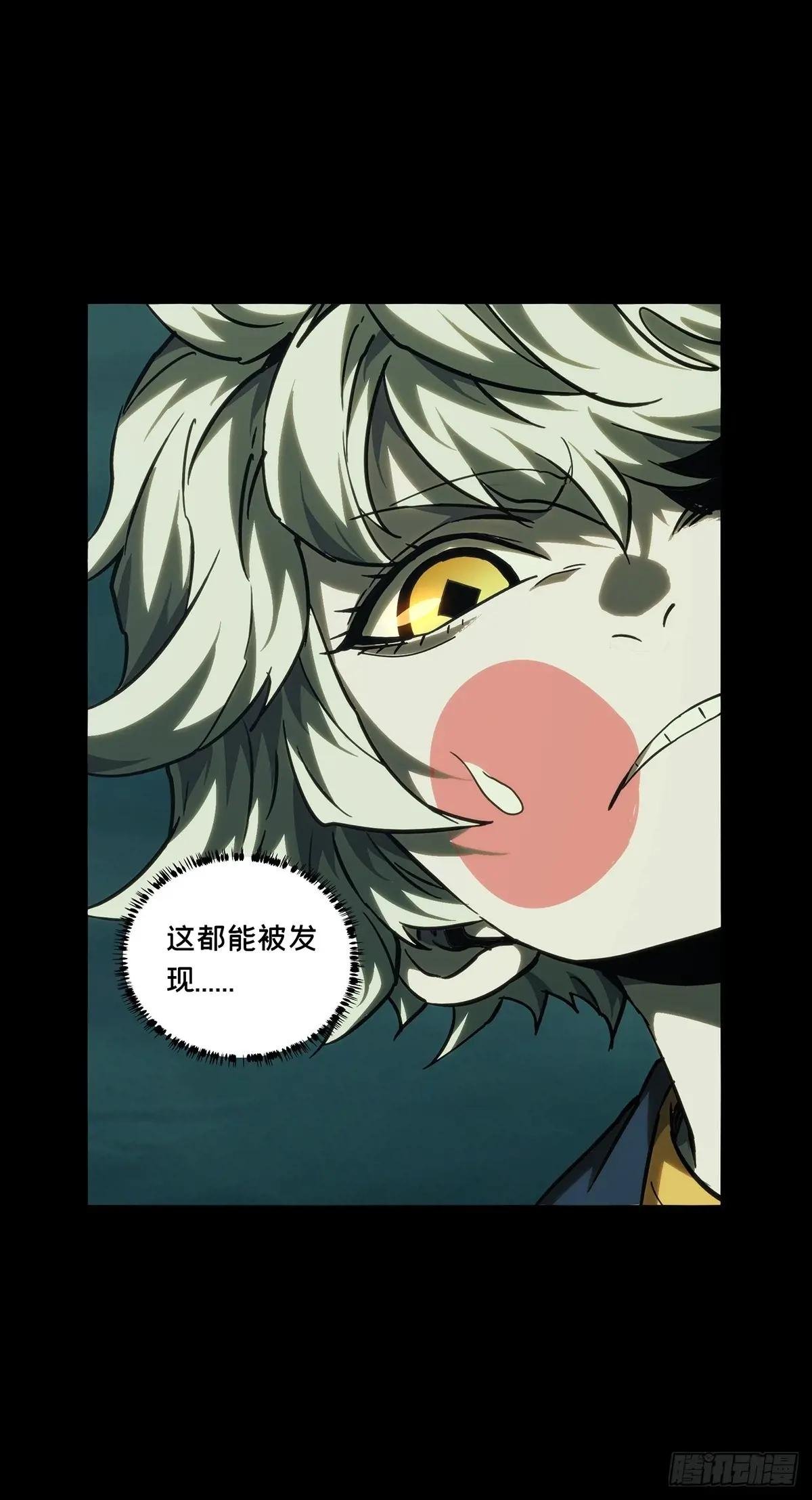 第三百八十五章\/僵毒中