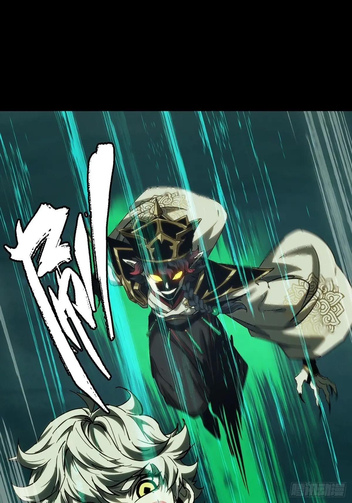 第三百八十五章\/僵毒中