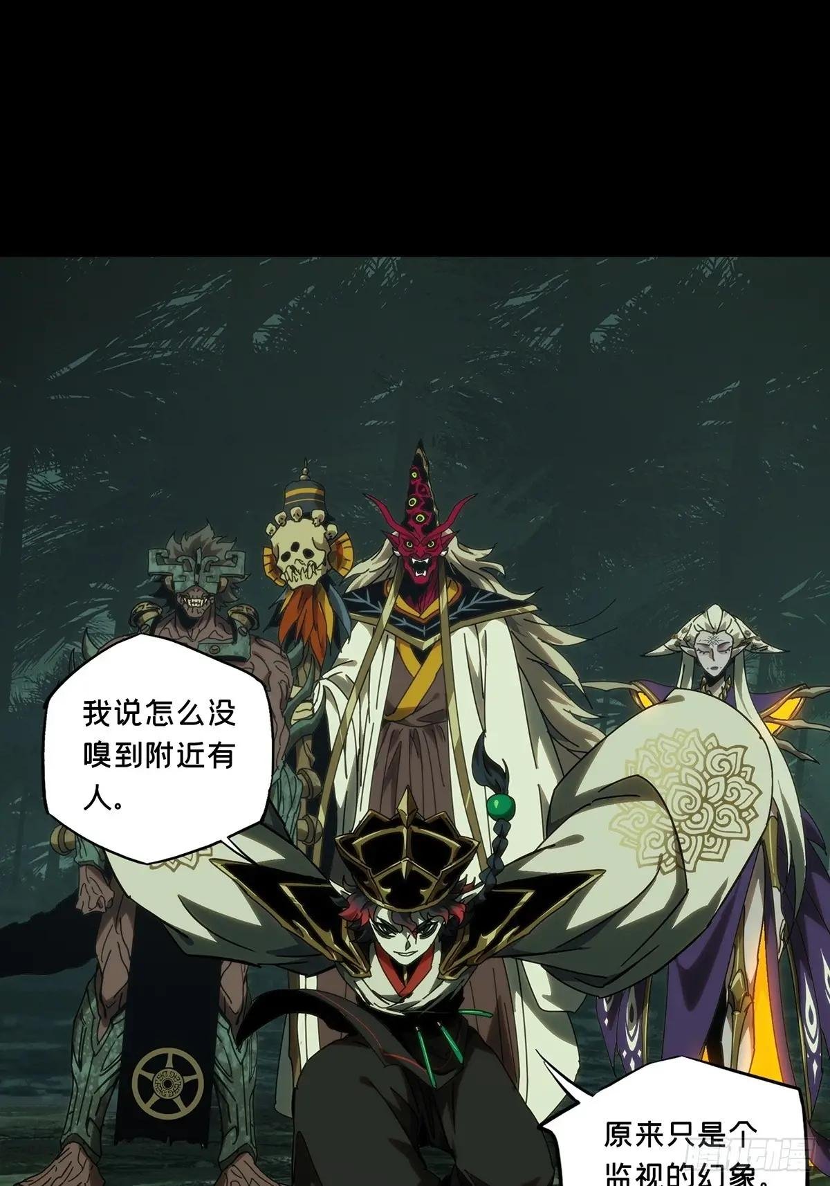第三百八十五章\/僵毒中