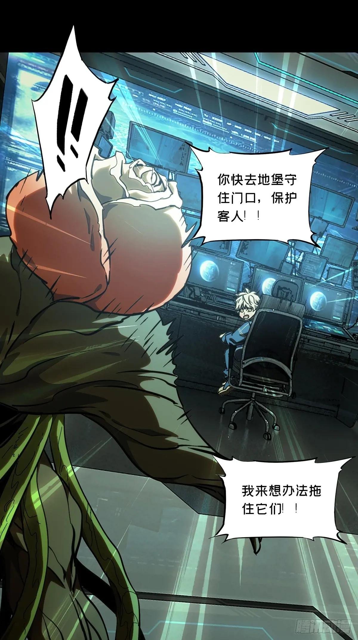 第三百八十五章\/僵毒中