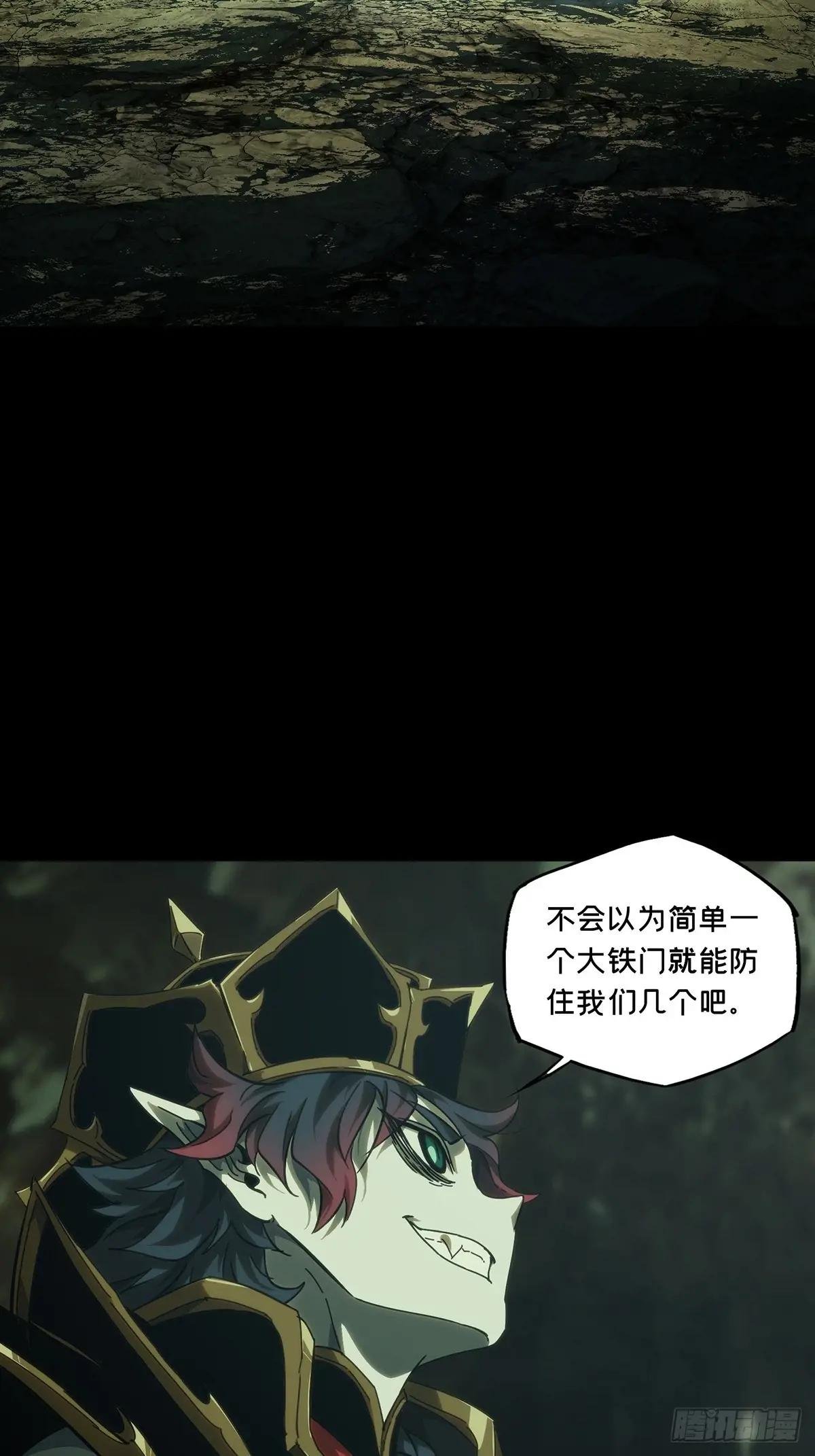第三百八十五章\/僵毒中