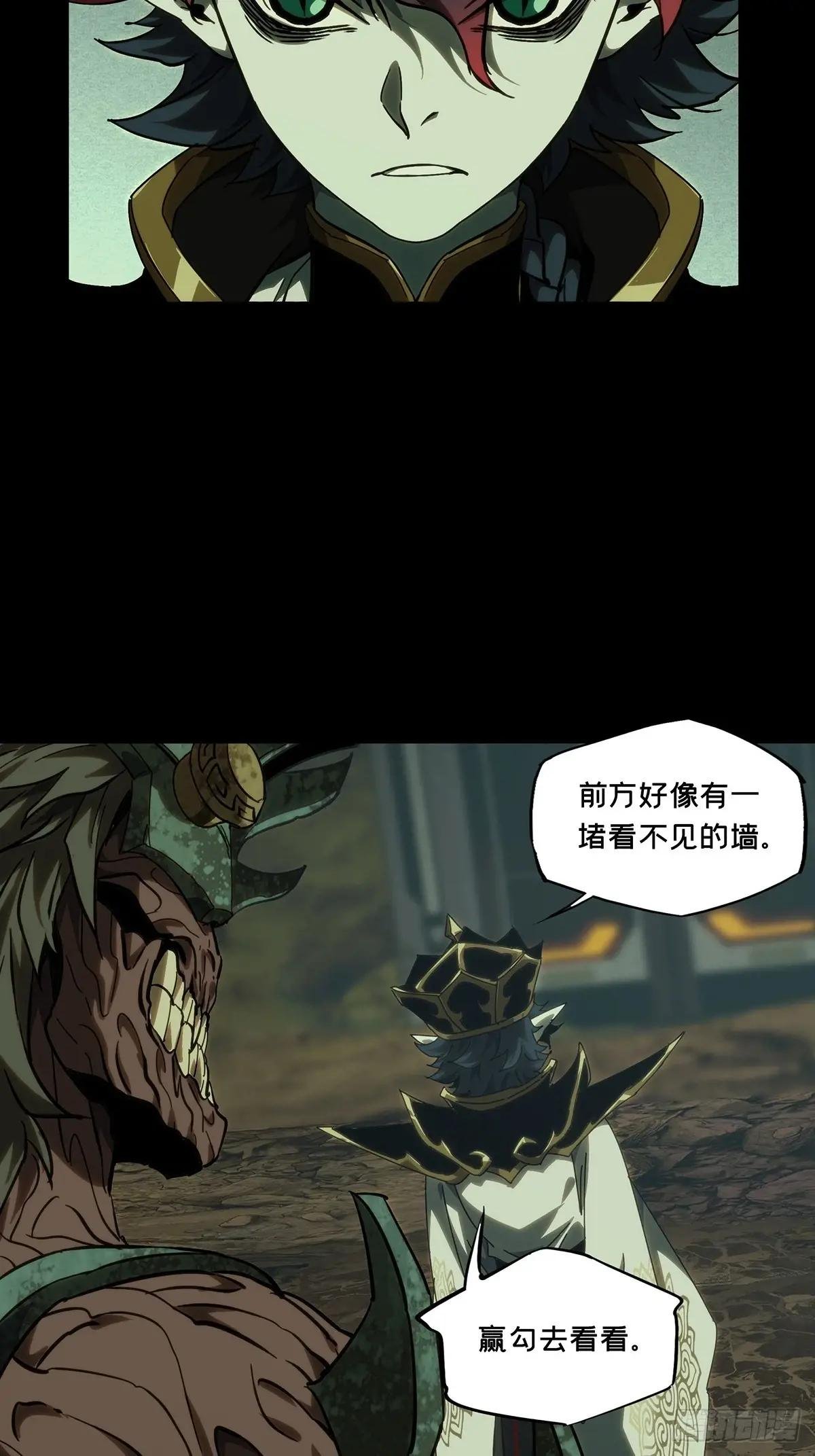 第三百八十五章\/僵毒中
