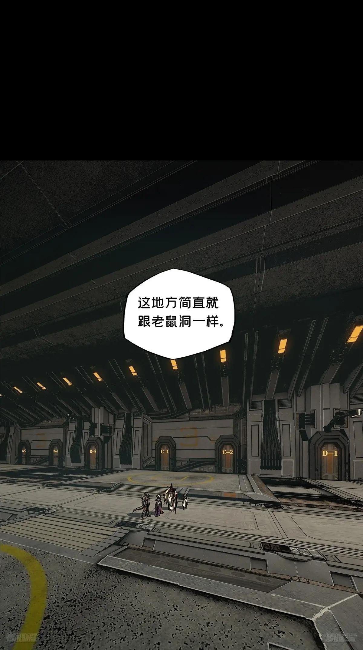 第三百八十六章\/僵毒下
