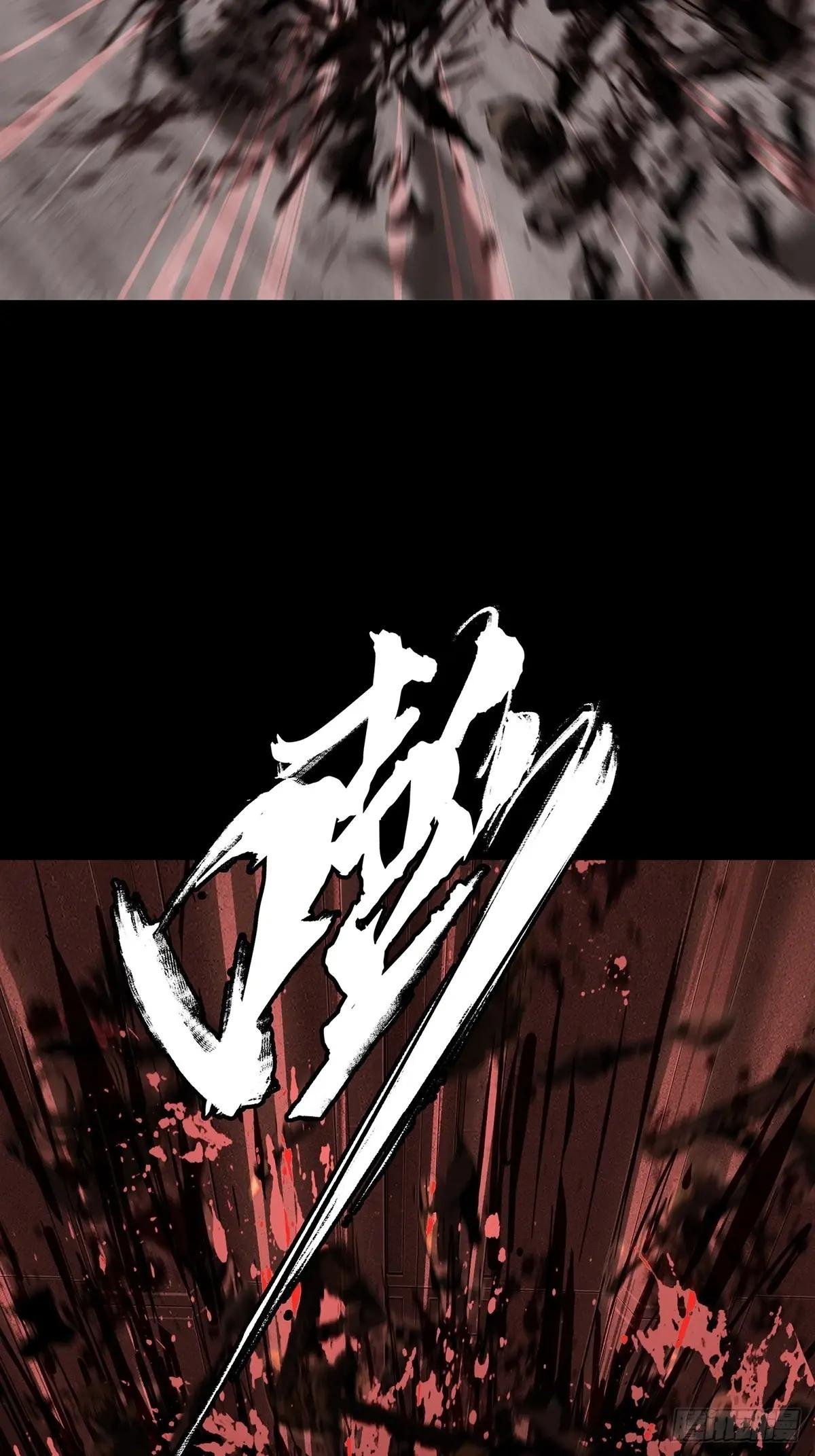第三百八十六章\/僵毒下