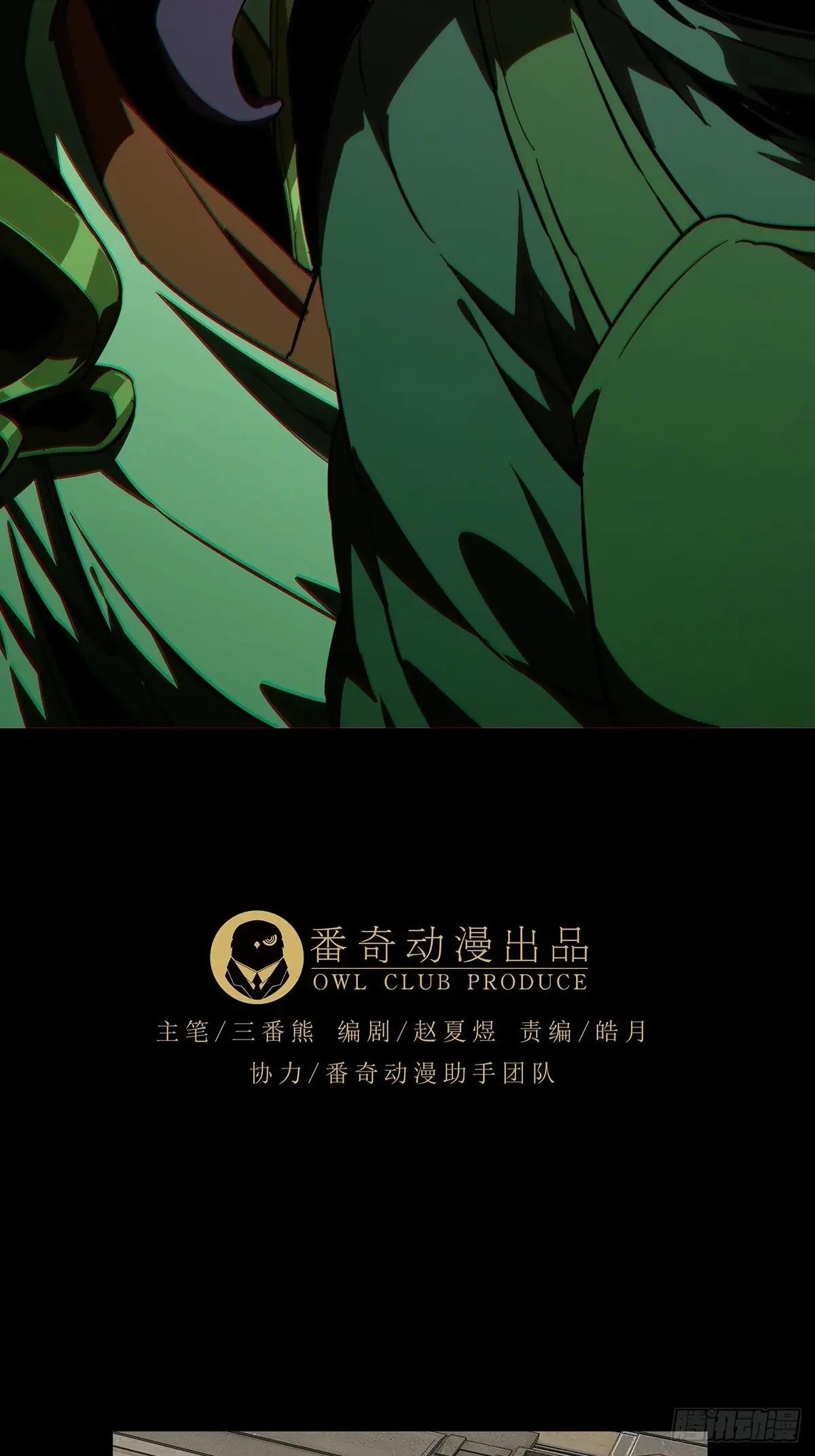 第三百八十六章\/僵毒下