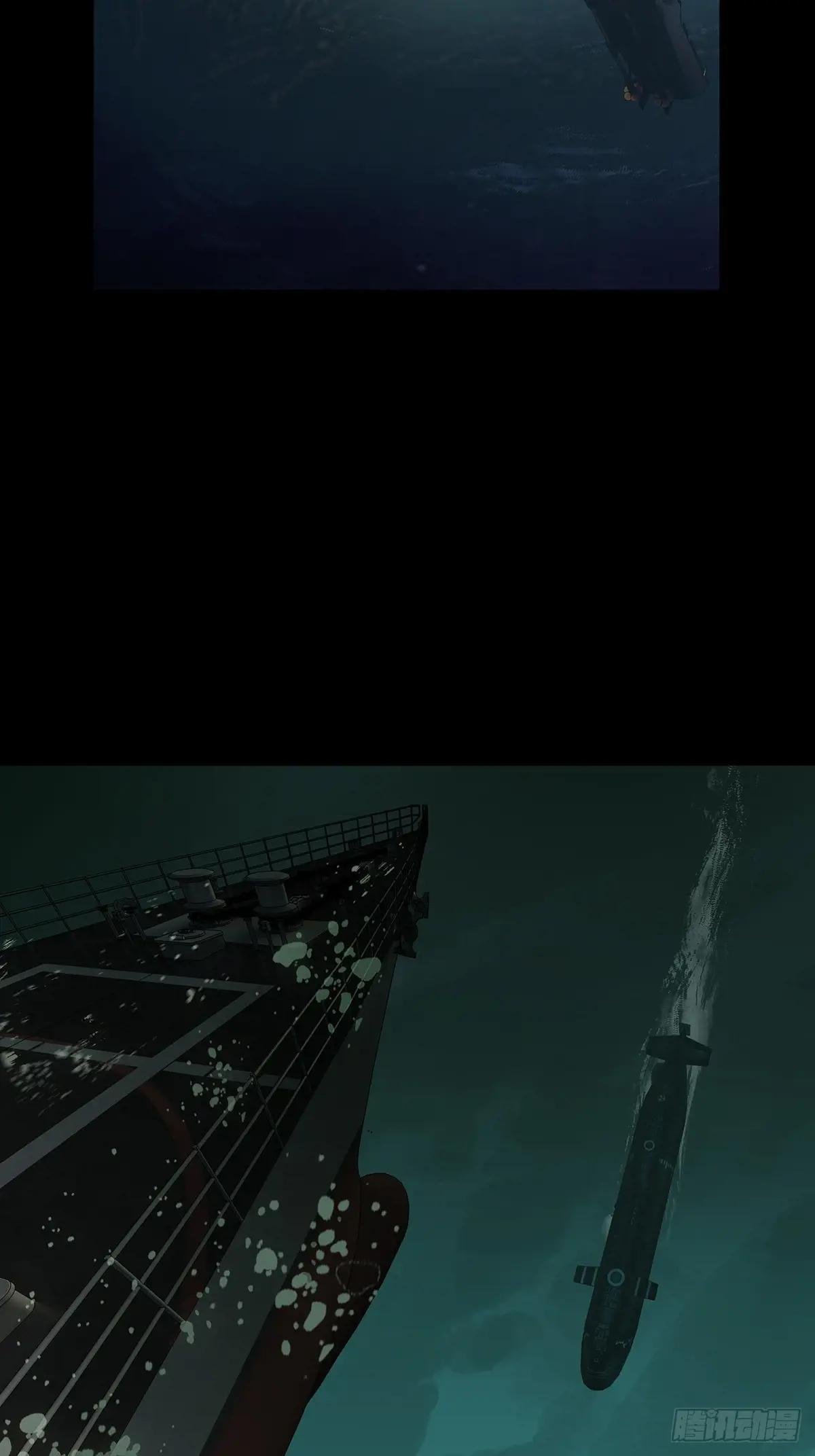 第三百八十七章\/悬赏上