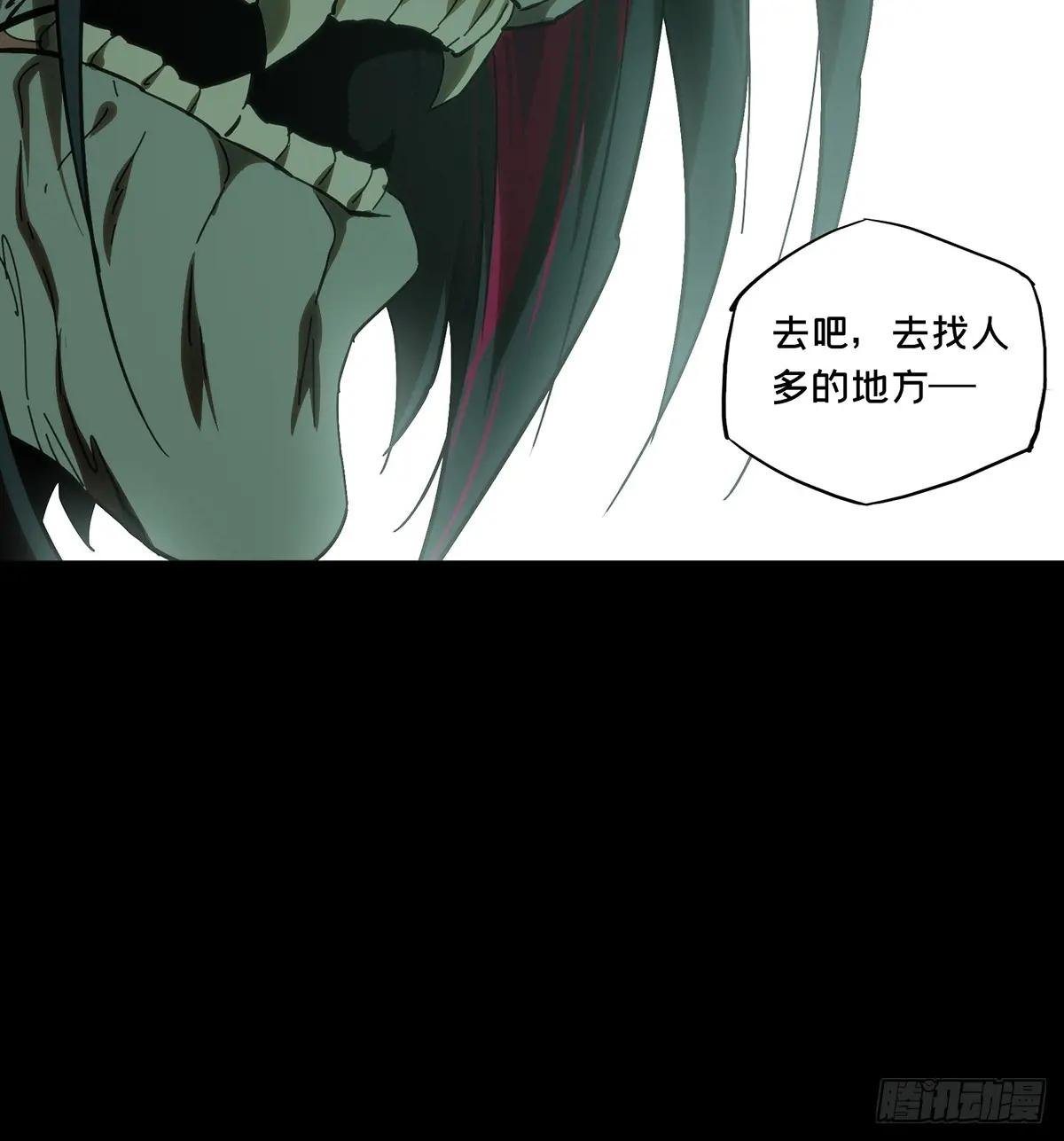 第三百八十七章\/悬赏上