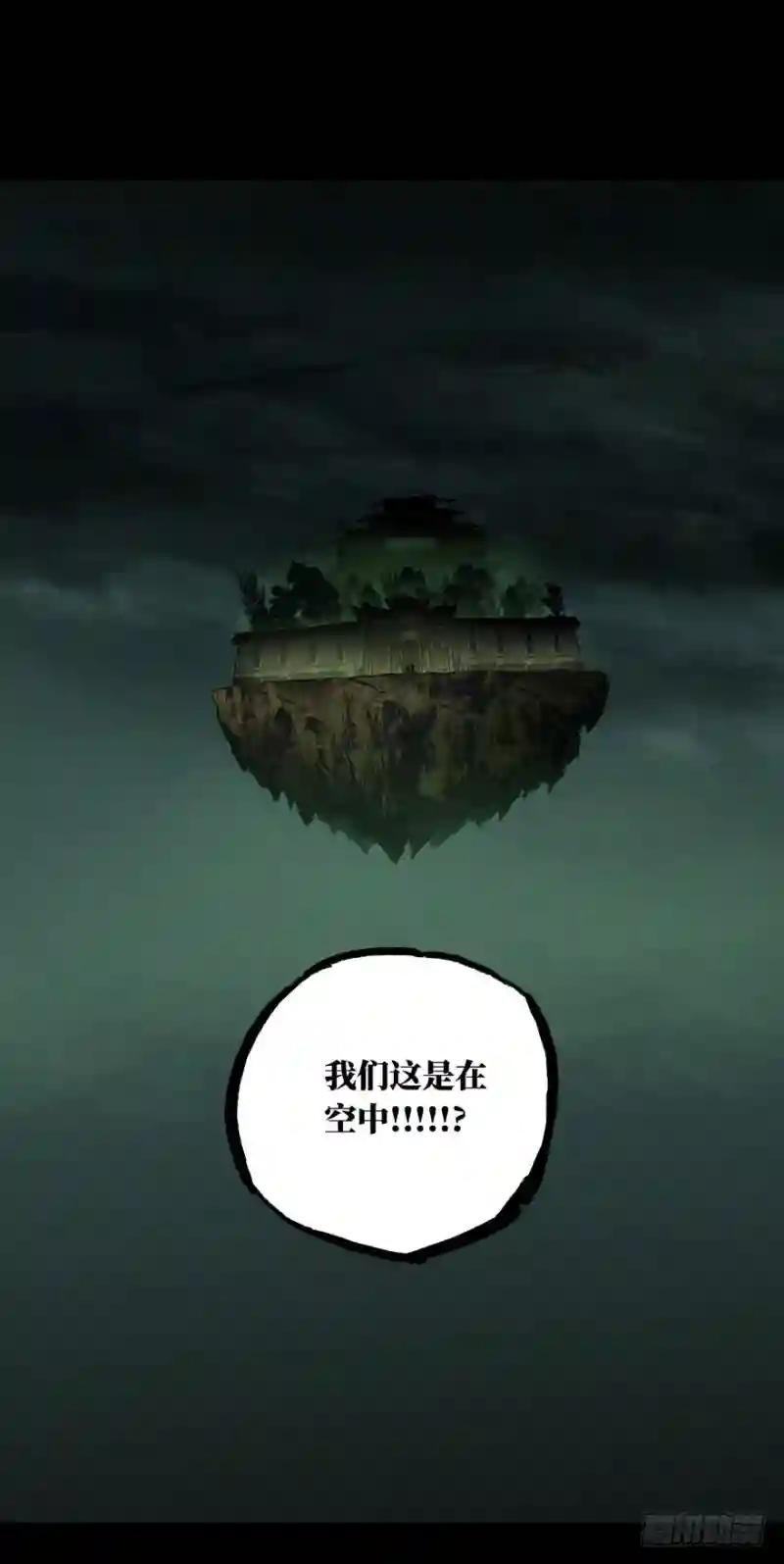 第四十一章\/看门者上