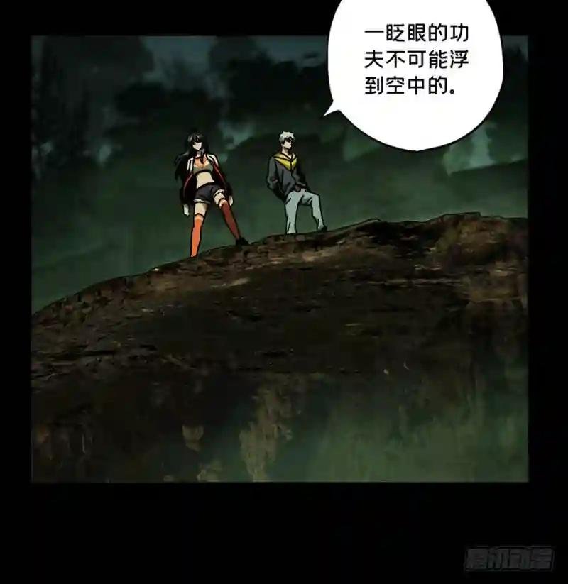 第四十一章\/看门者上