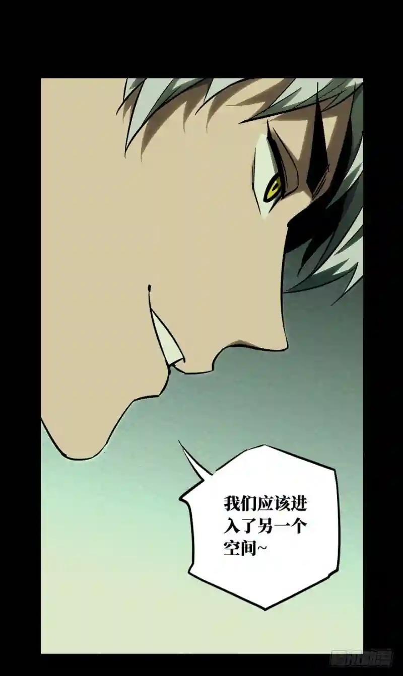 第四十一章\/看门者上
