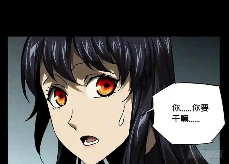 第四十一章\/看门者上