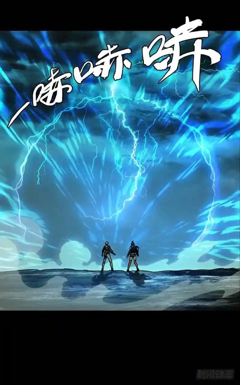 第四十一章\/看门者上