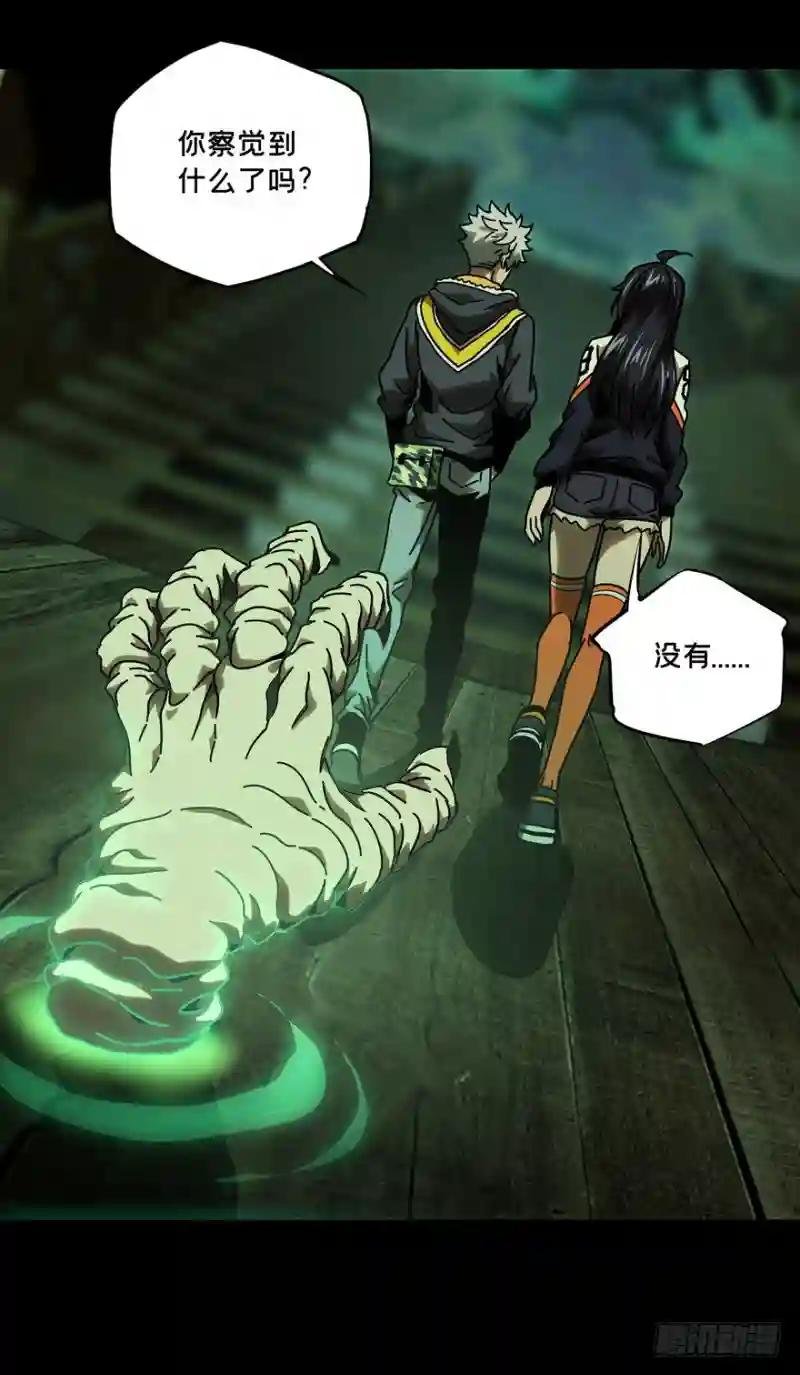 第四十一章\/看门者上