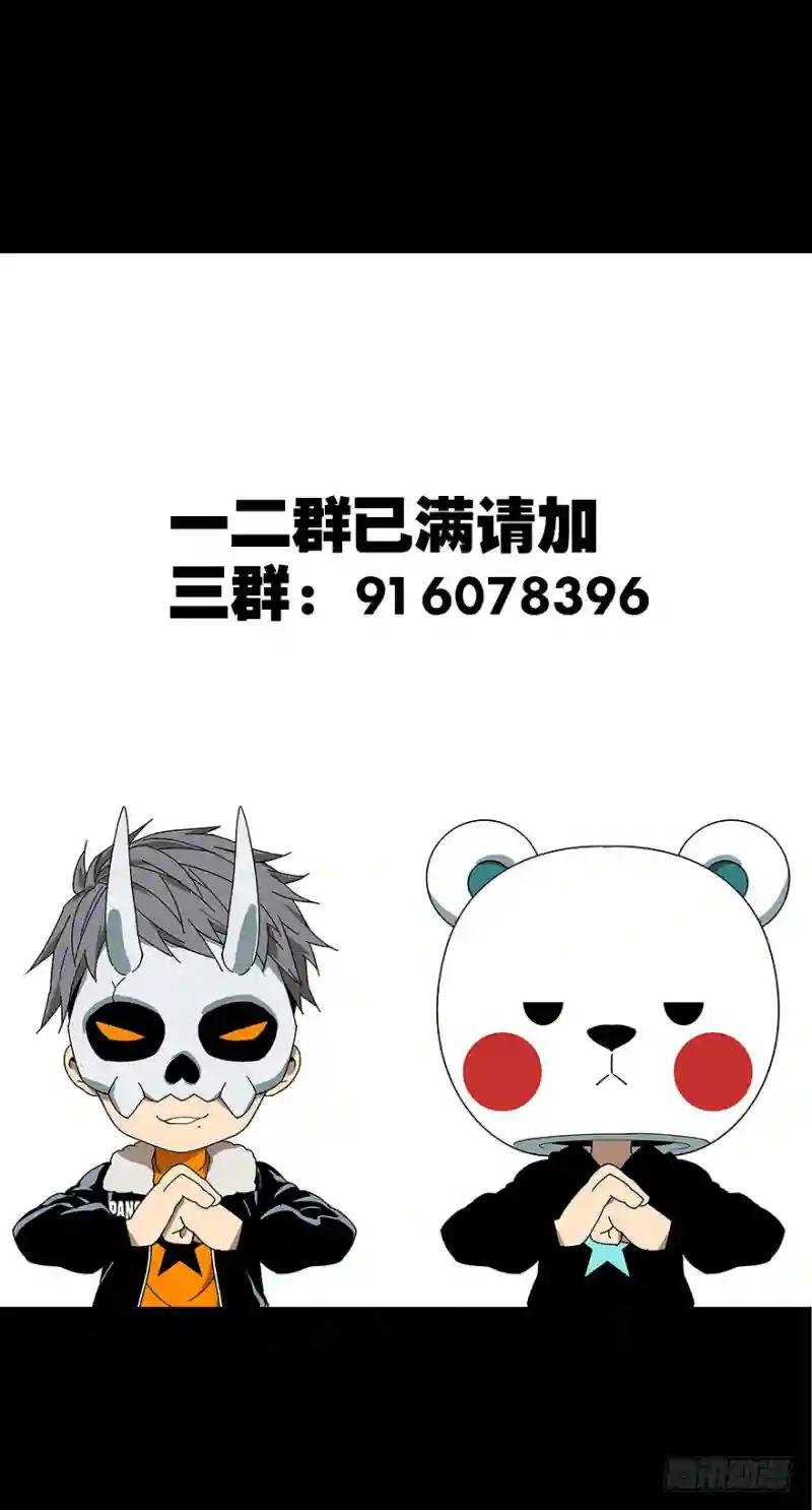 第四十一章\/看门者上