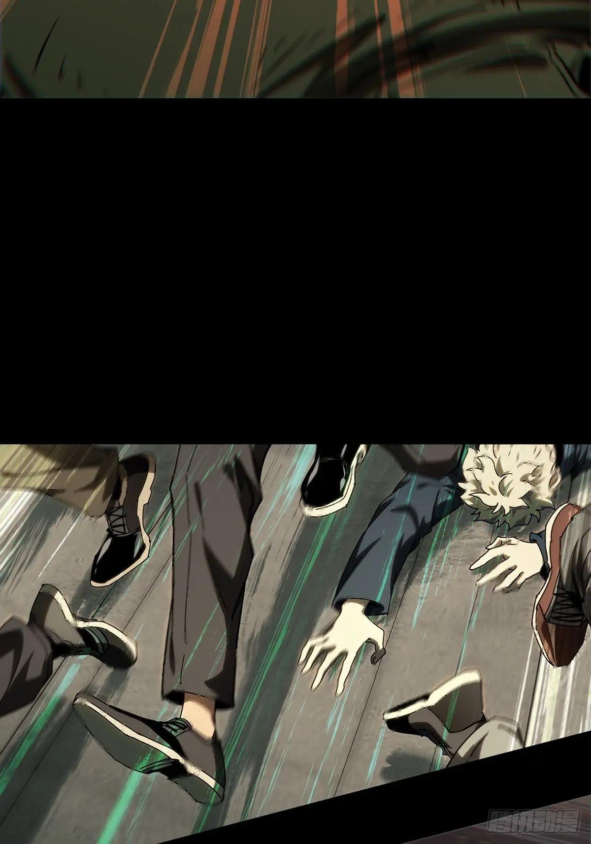 第三百八十八章\/悬赏中