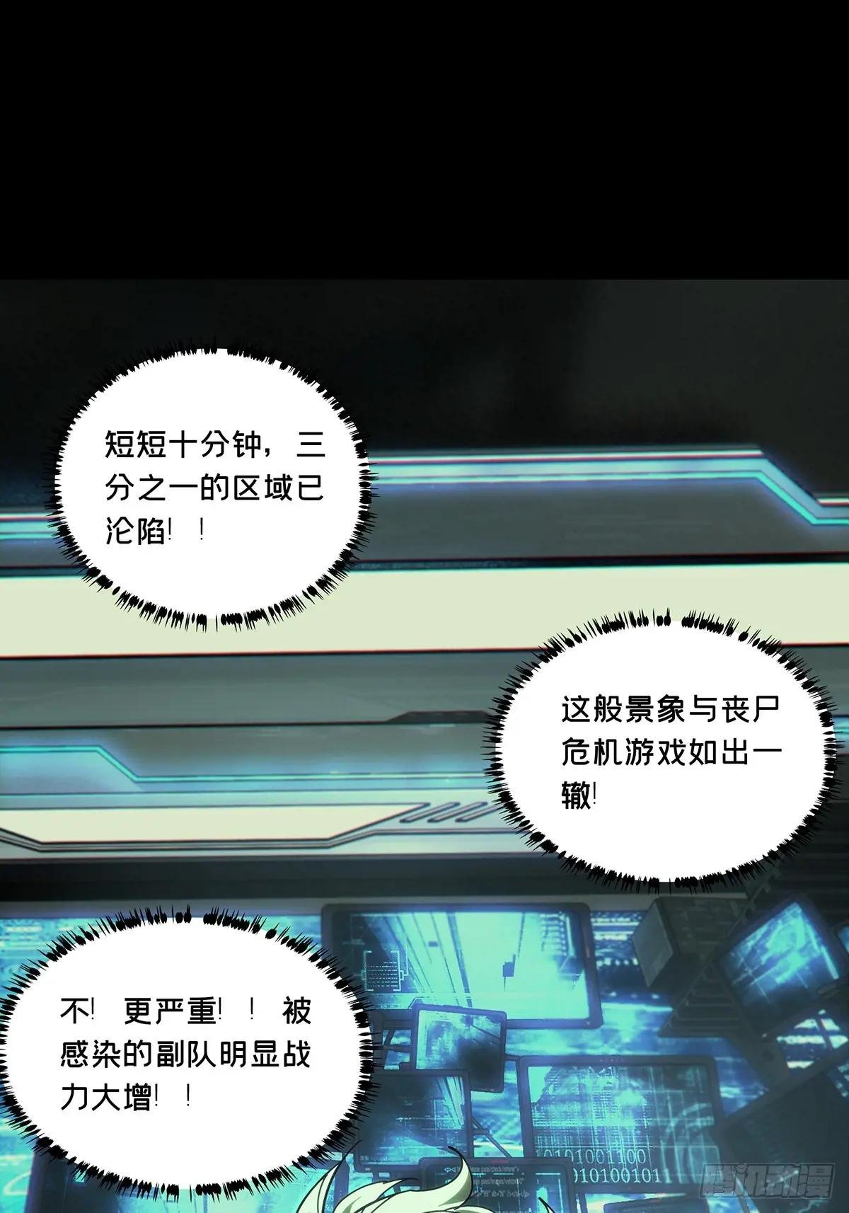 第三百八十八章\/悬赏中