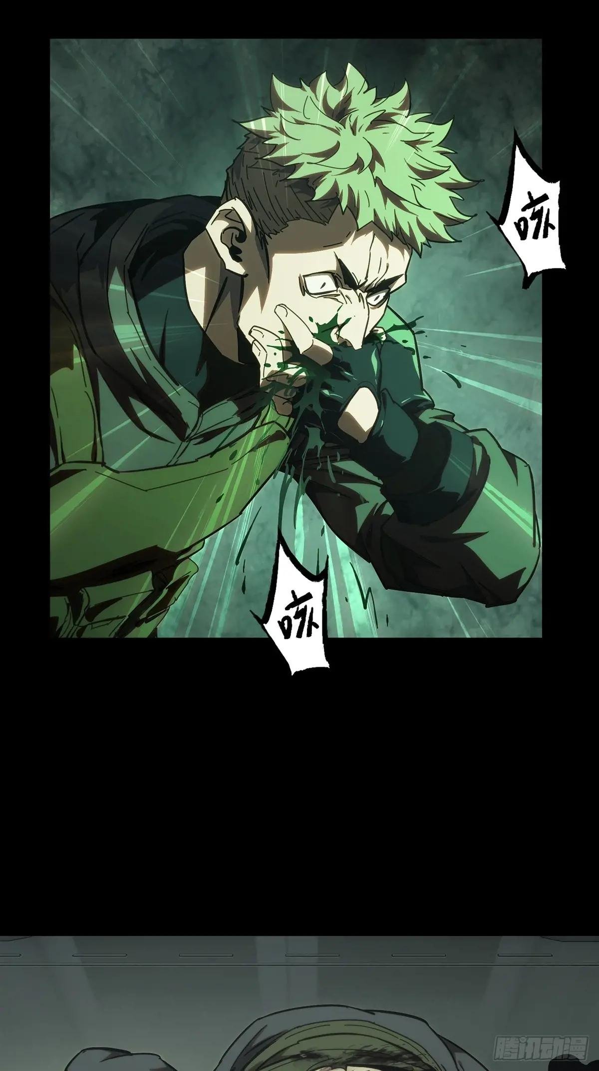 第三百八十八章\/悬赏中