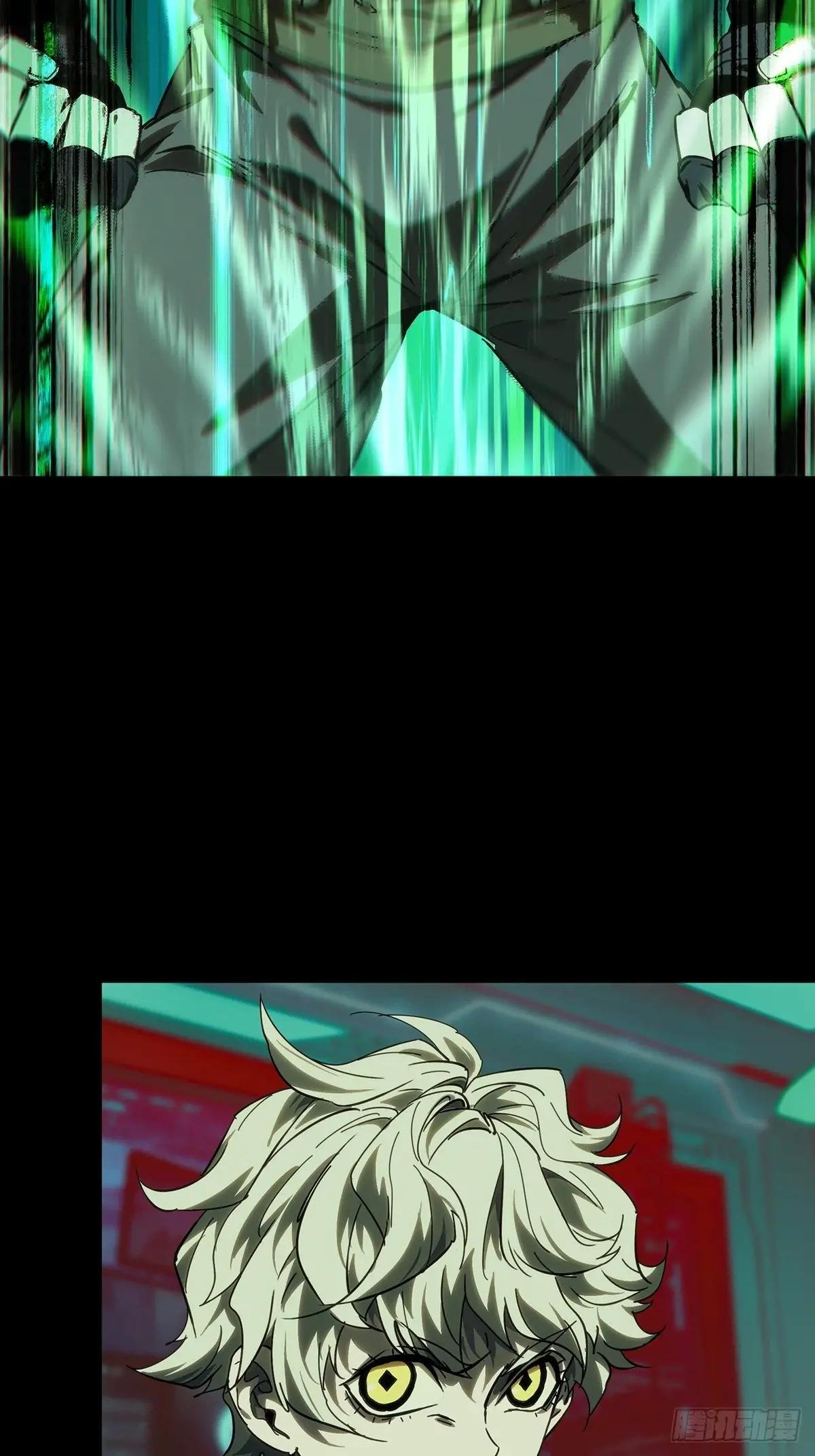 第三百八十八章\/悬赏中