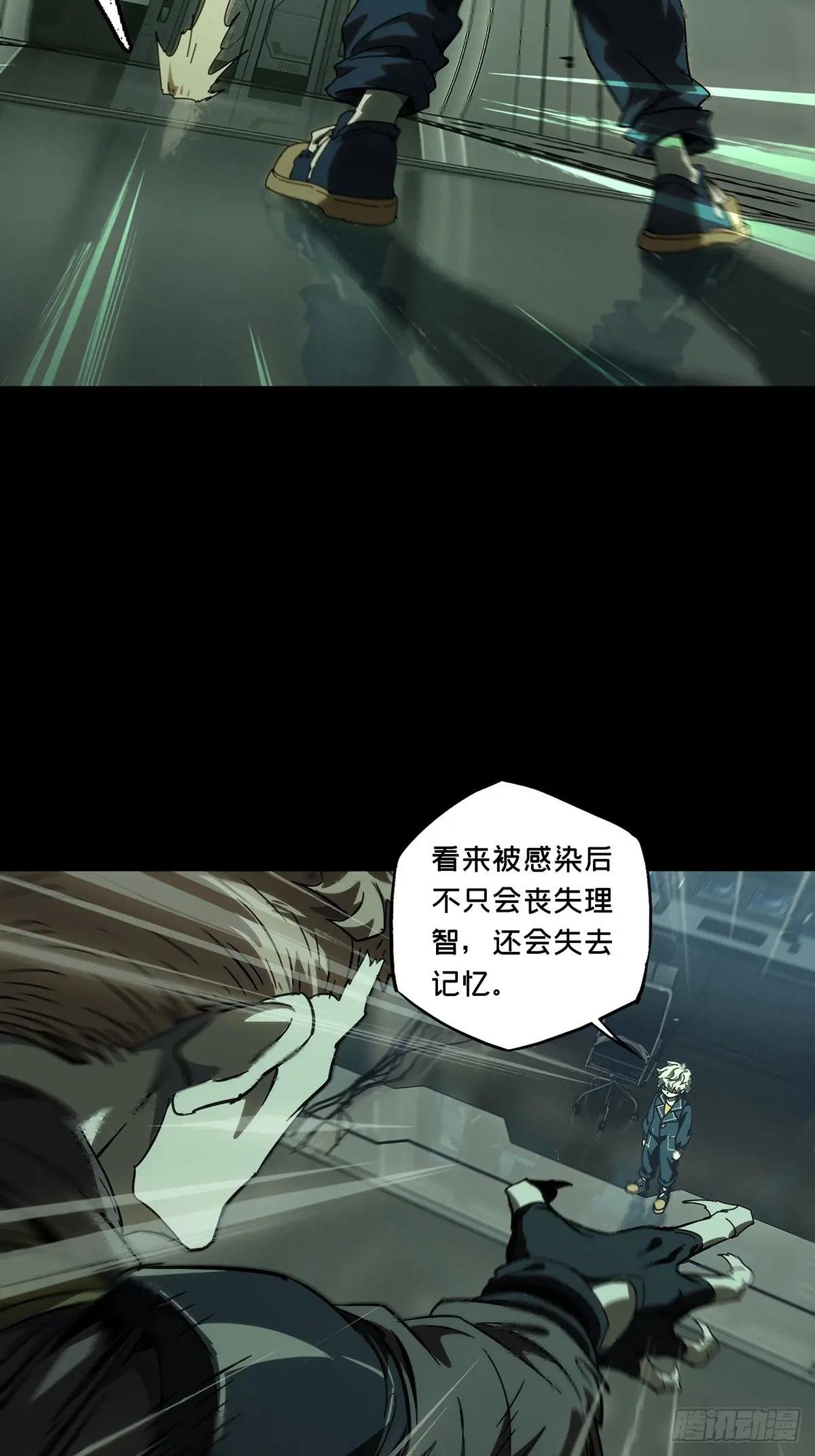 第三百八十八章\/悬赏中