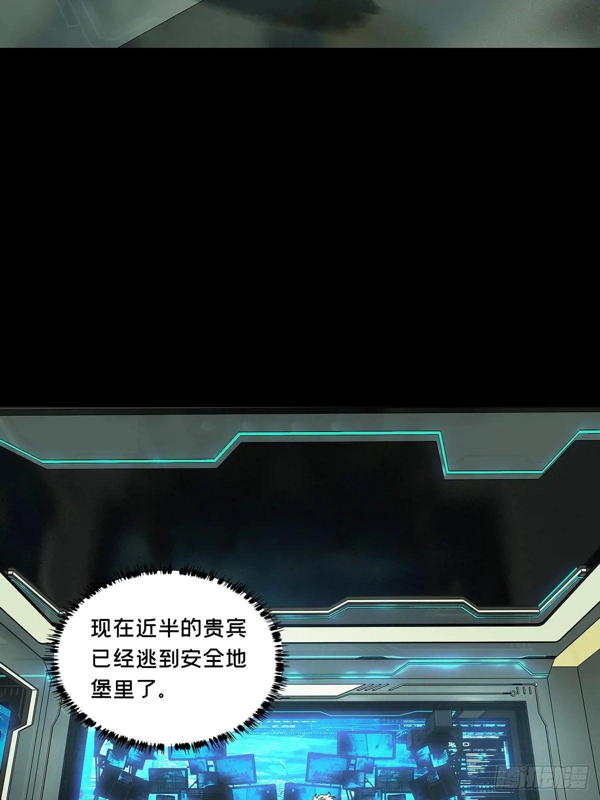 第三百八十八章\/悬赏中