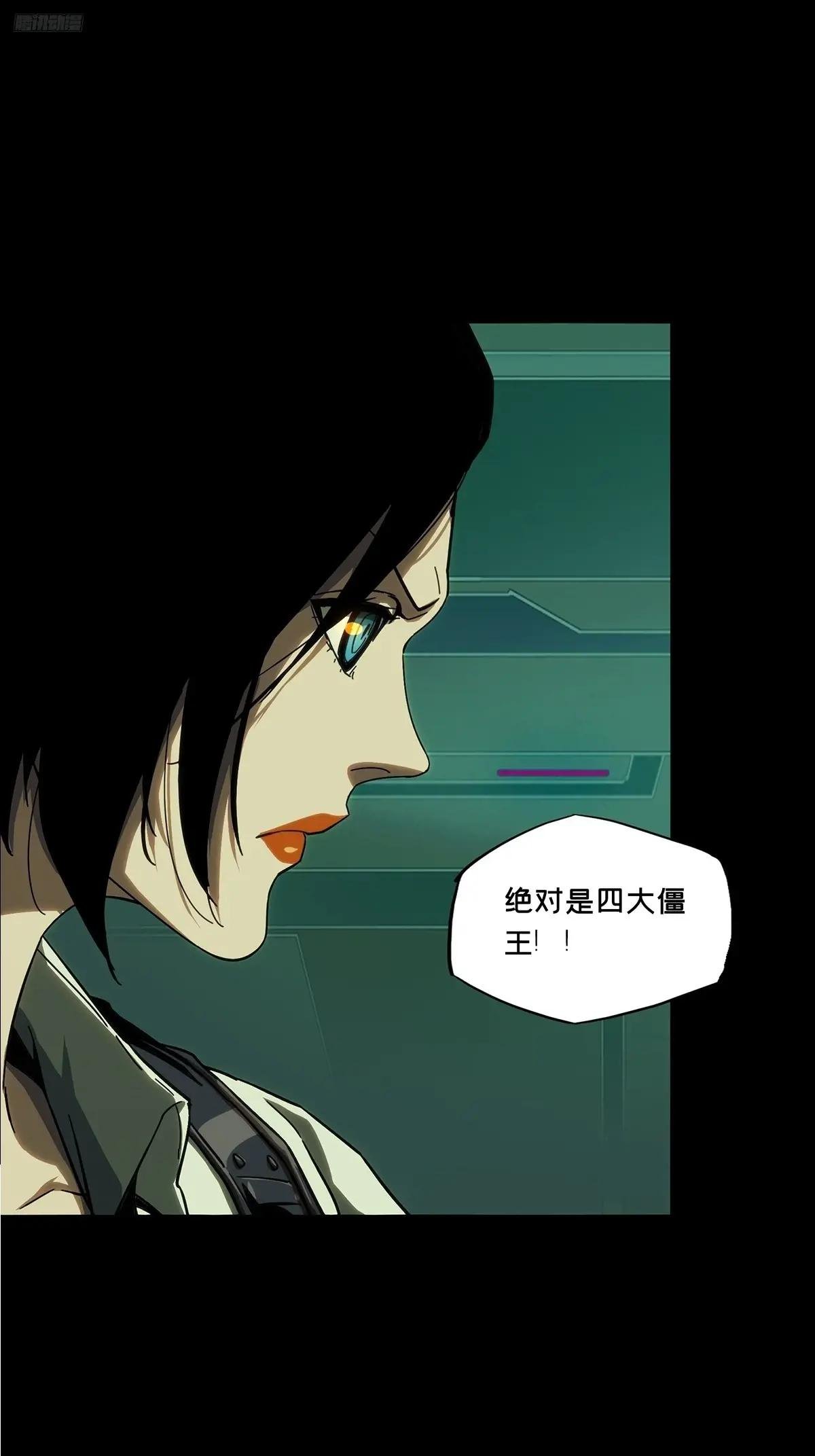 第三百八十九章\/悬赏下