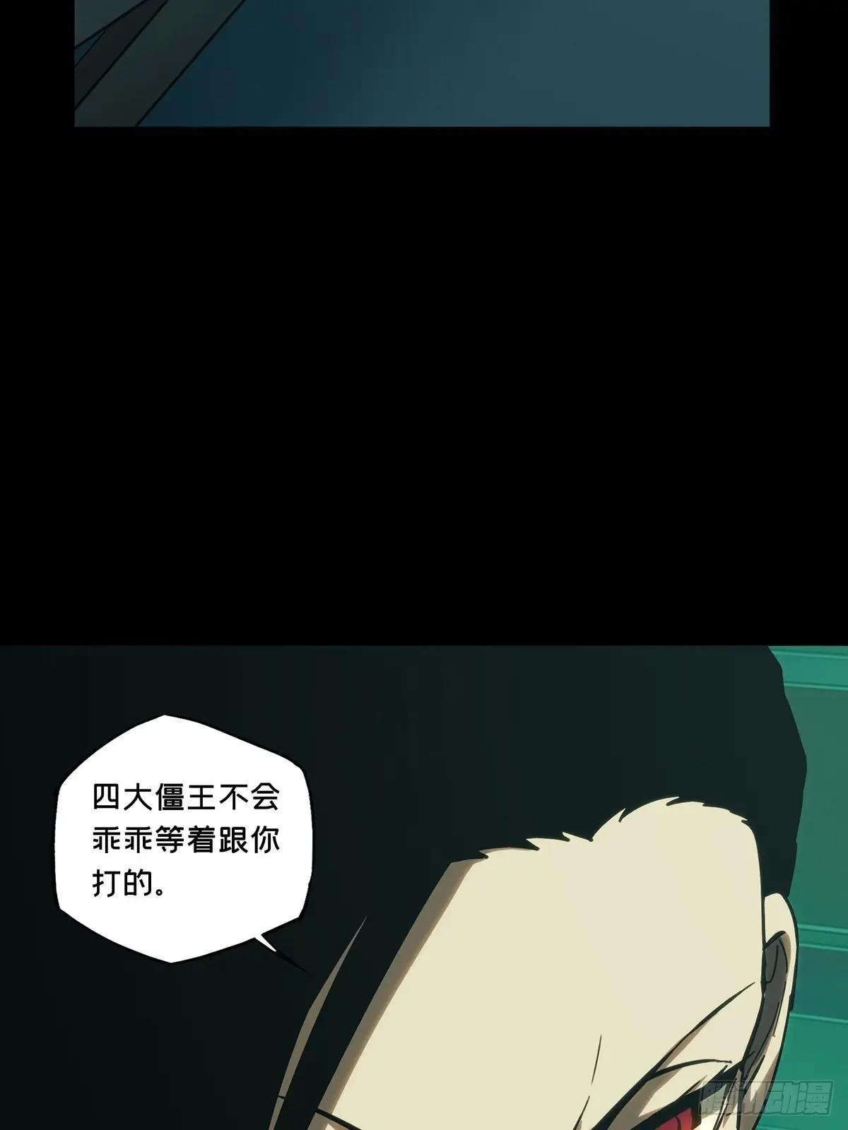 第三百八十九章\/悬赏下