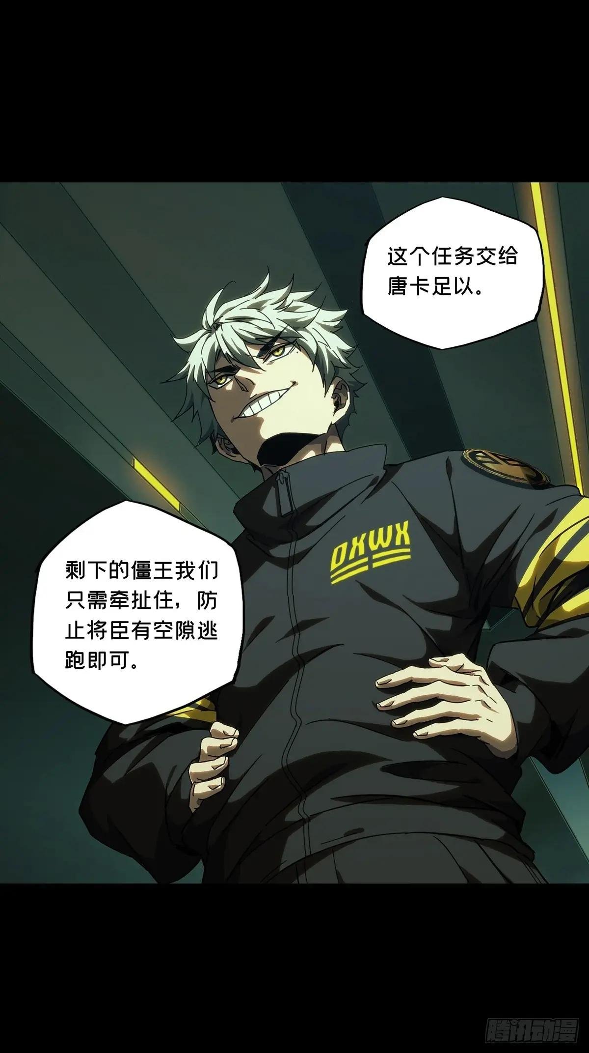 第三百八十九章\/悬赏下