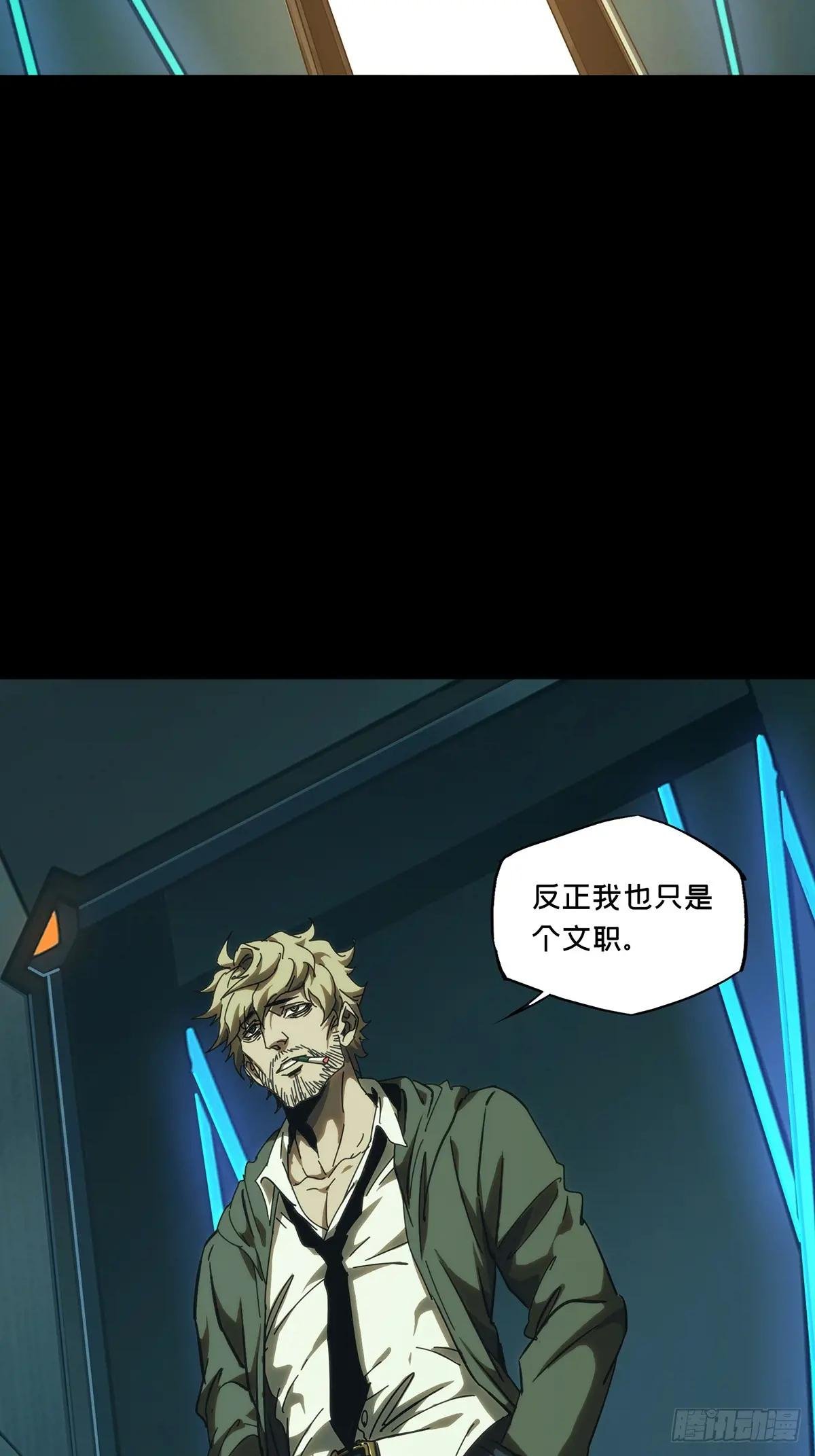 第三百八十九章\/悬赏下