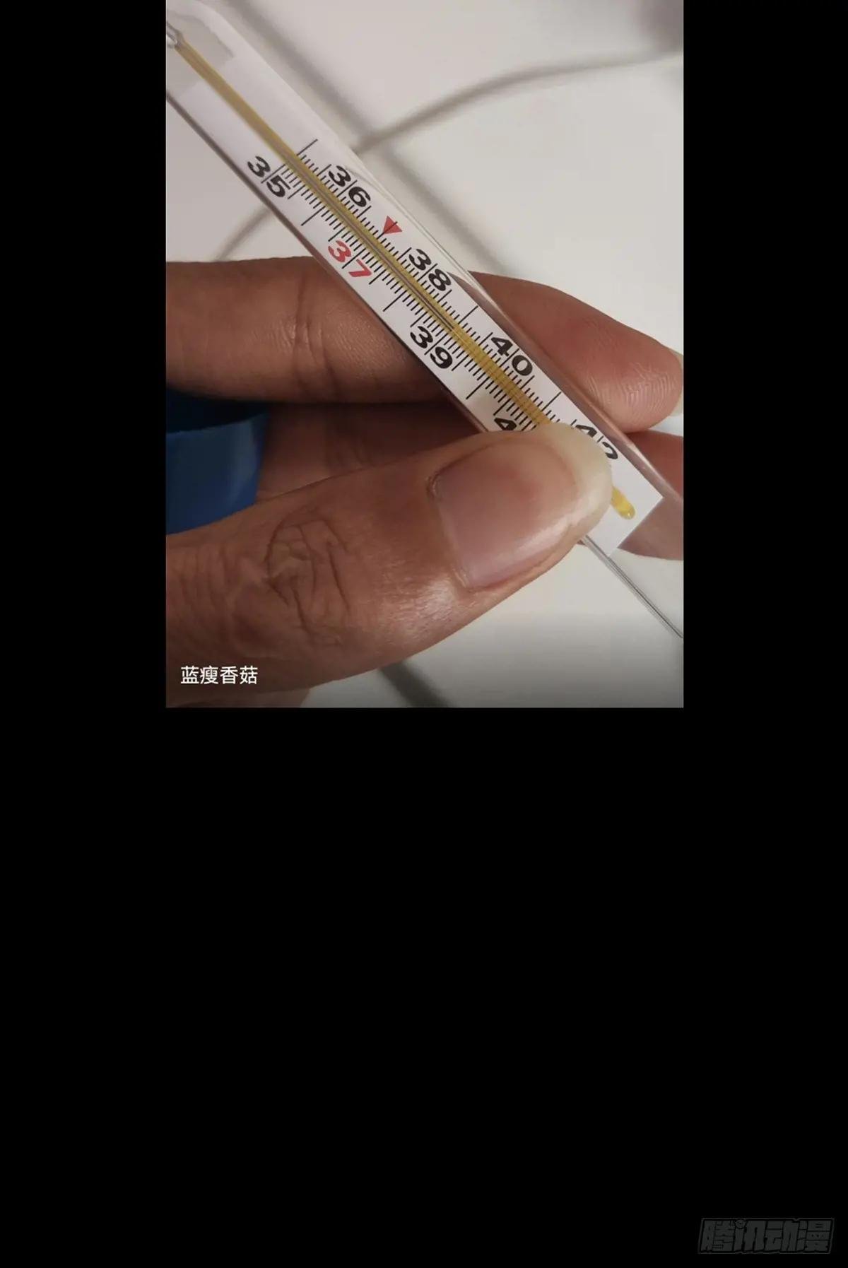 第三百八十九章\/悬赏下