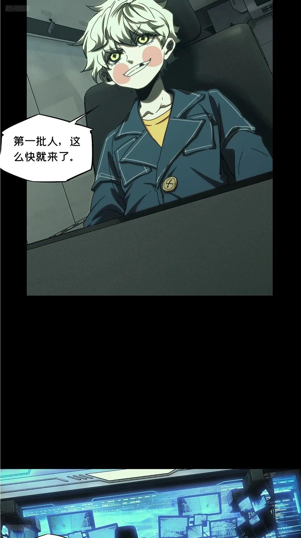 第三百九十章\/登岛上