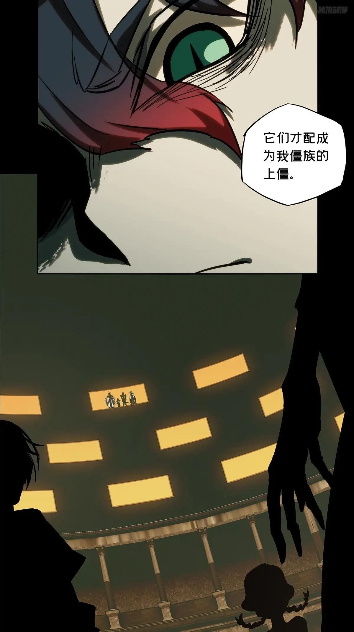 第三百九十章\/登岛上