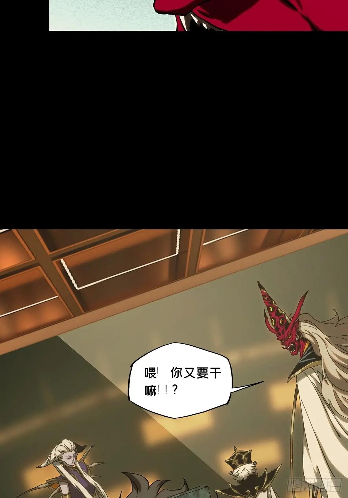第三百九十章\/登岛上