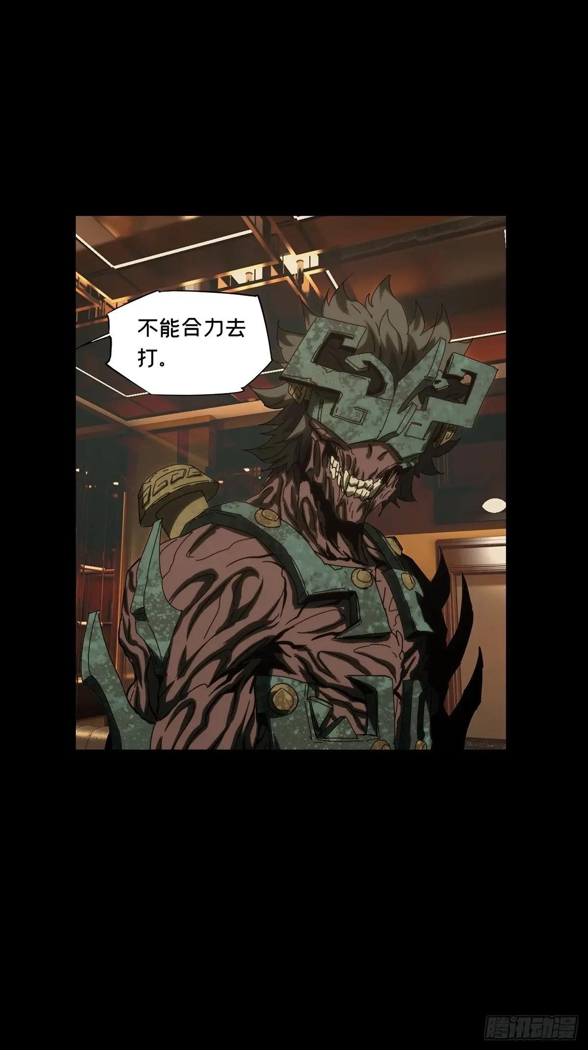 第三百九十章\/登岛上