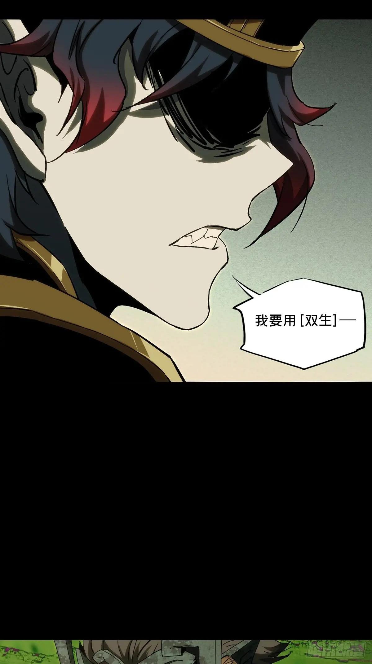 第三百九十章\/登岛上