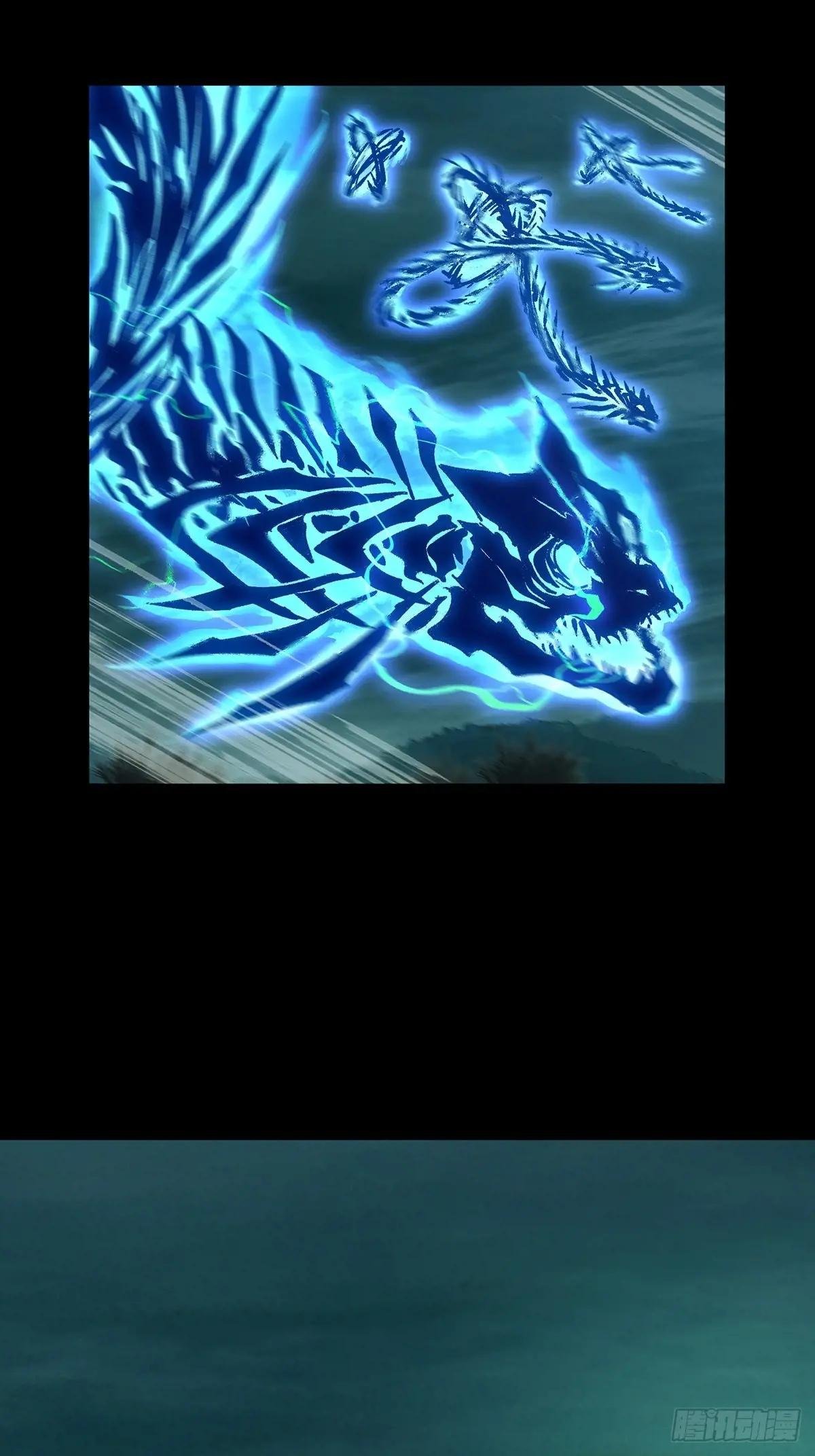 第三百九十章\/登岛上