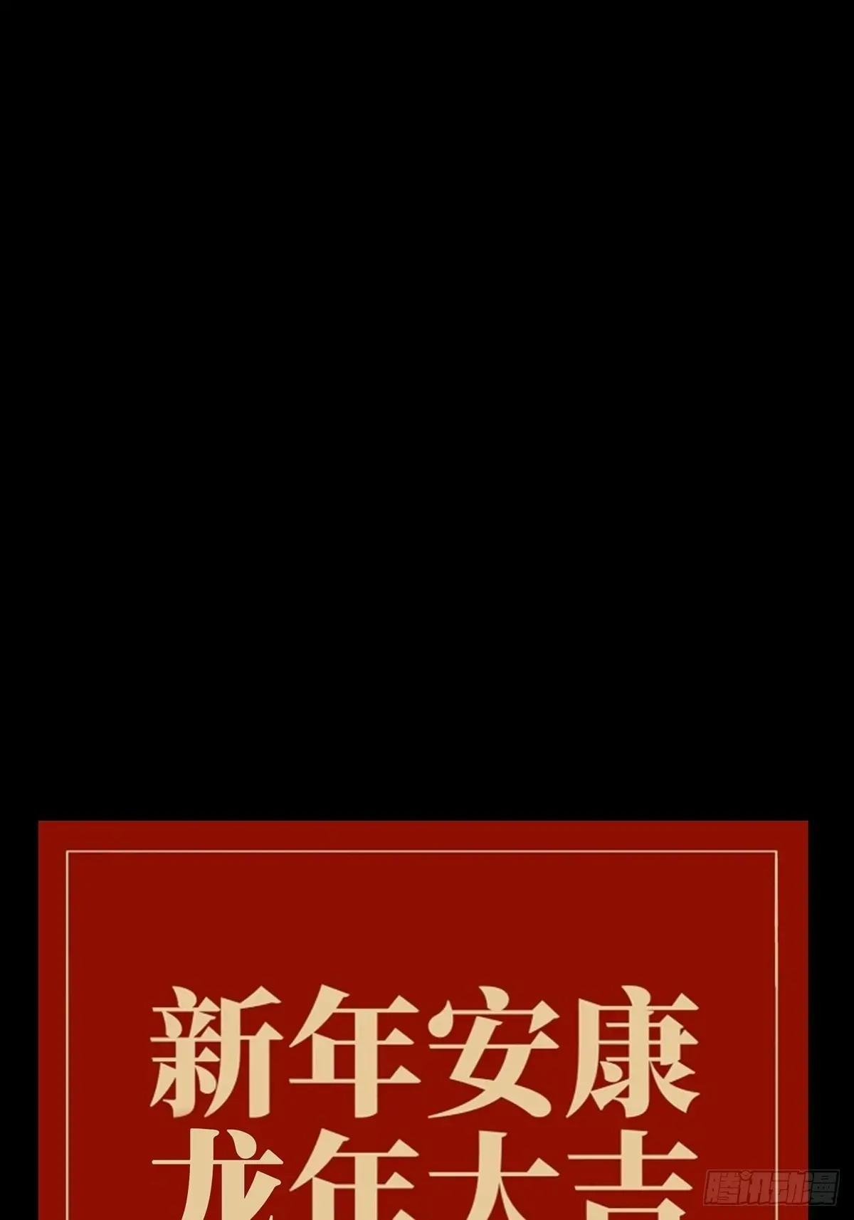 第三百九十章\/登岛上